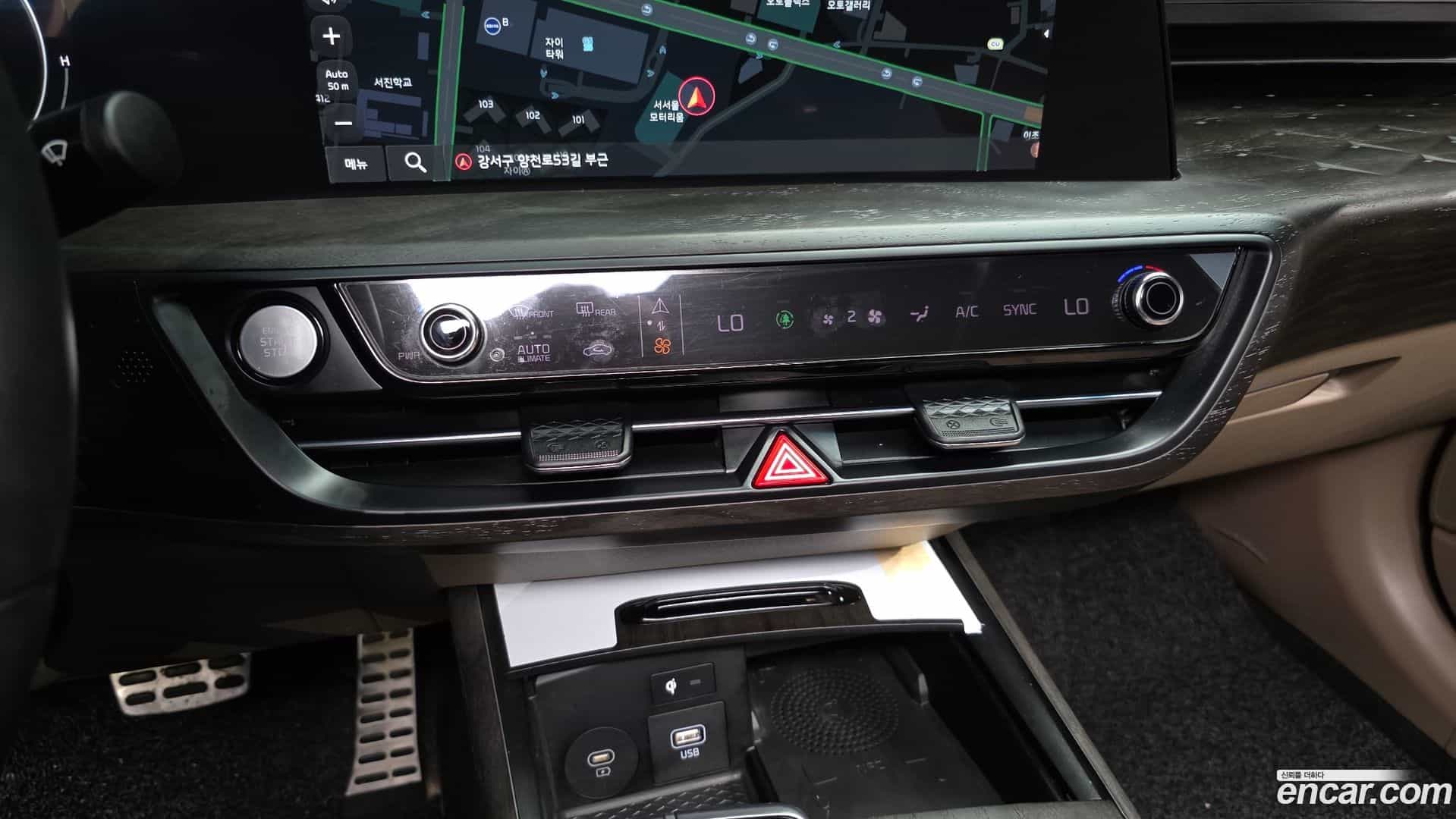 K8 Kia 2023.1-OPTION-021