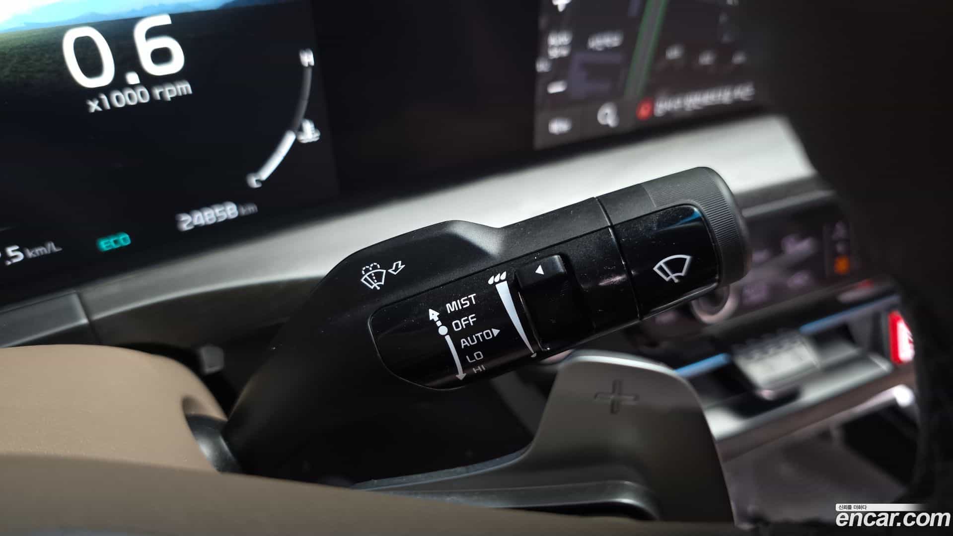 K8 Kia 2023.1-OPTION-042