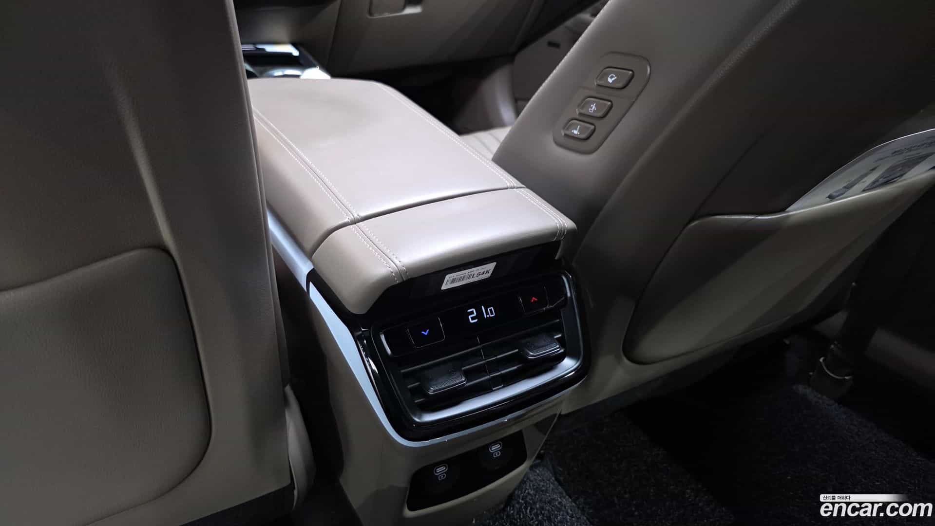 K8 Kia 2023.1-OPTION-045
