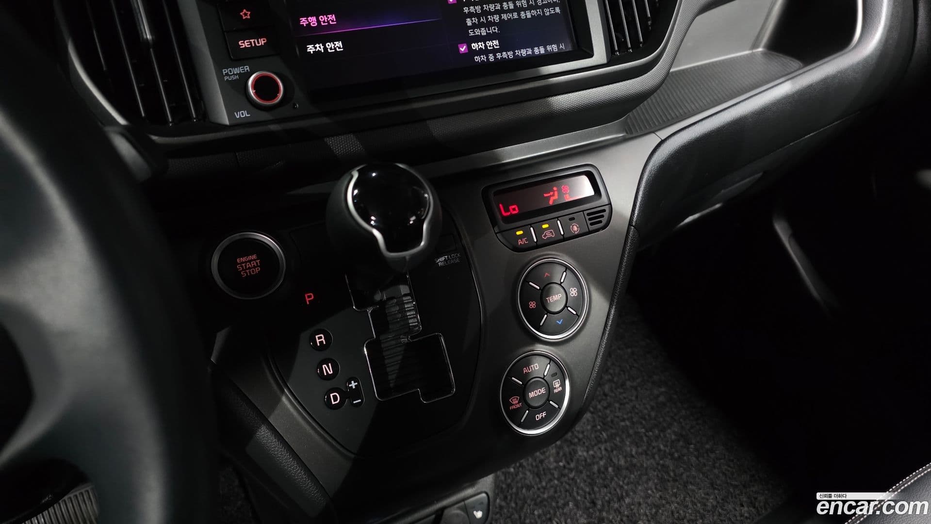 Main__Slider__Photo:RAY Kia 2024.3-8