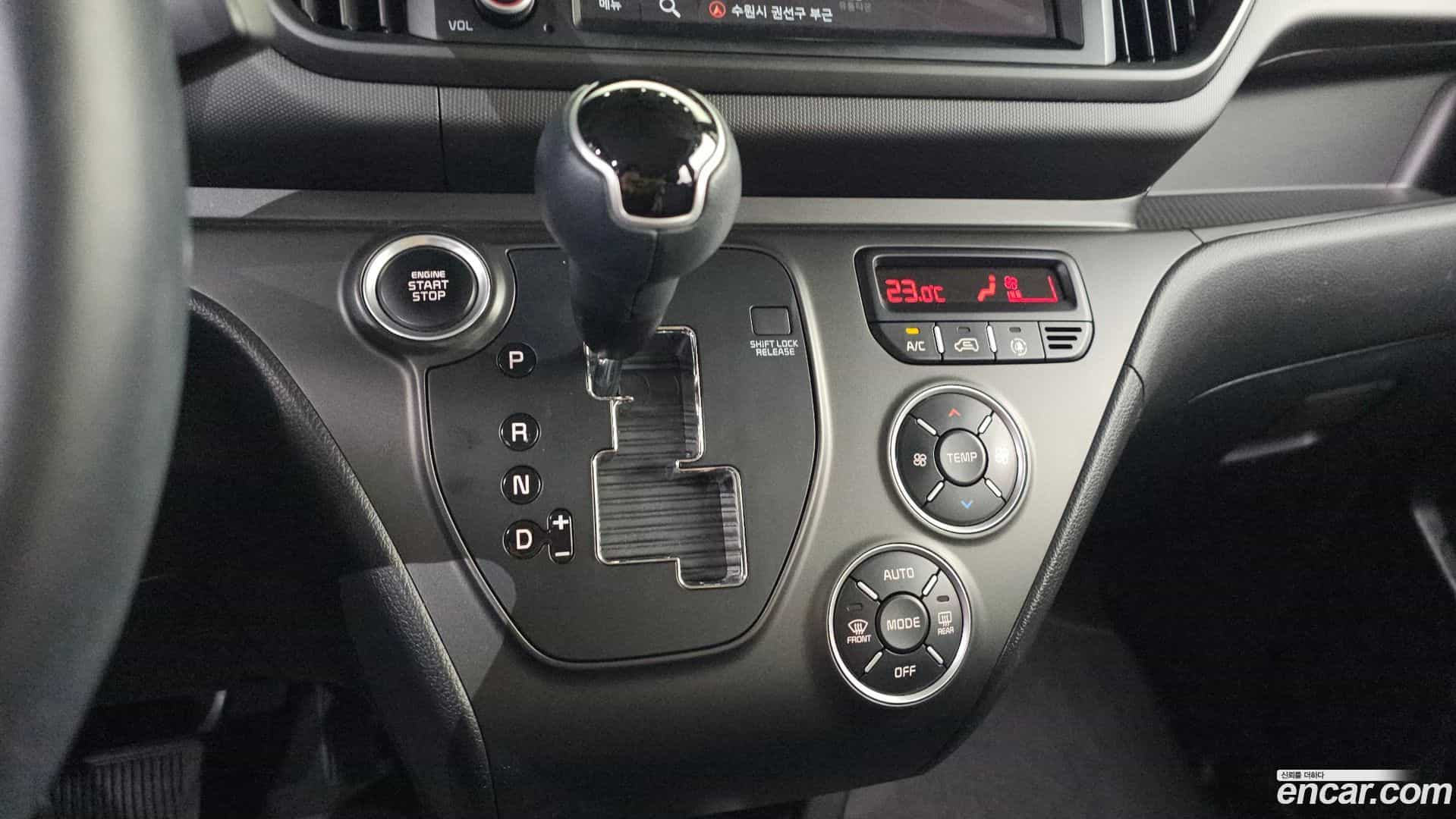 RAY Kia 2023.2-INNER-009