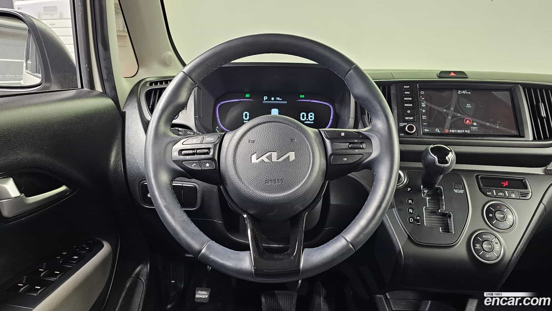 RAY Kia 2023.2-OPTION-017