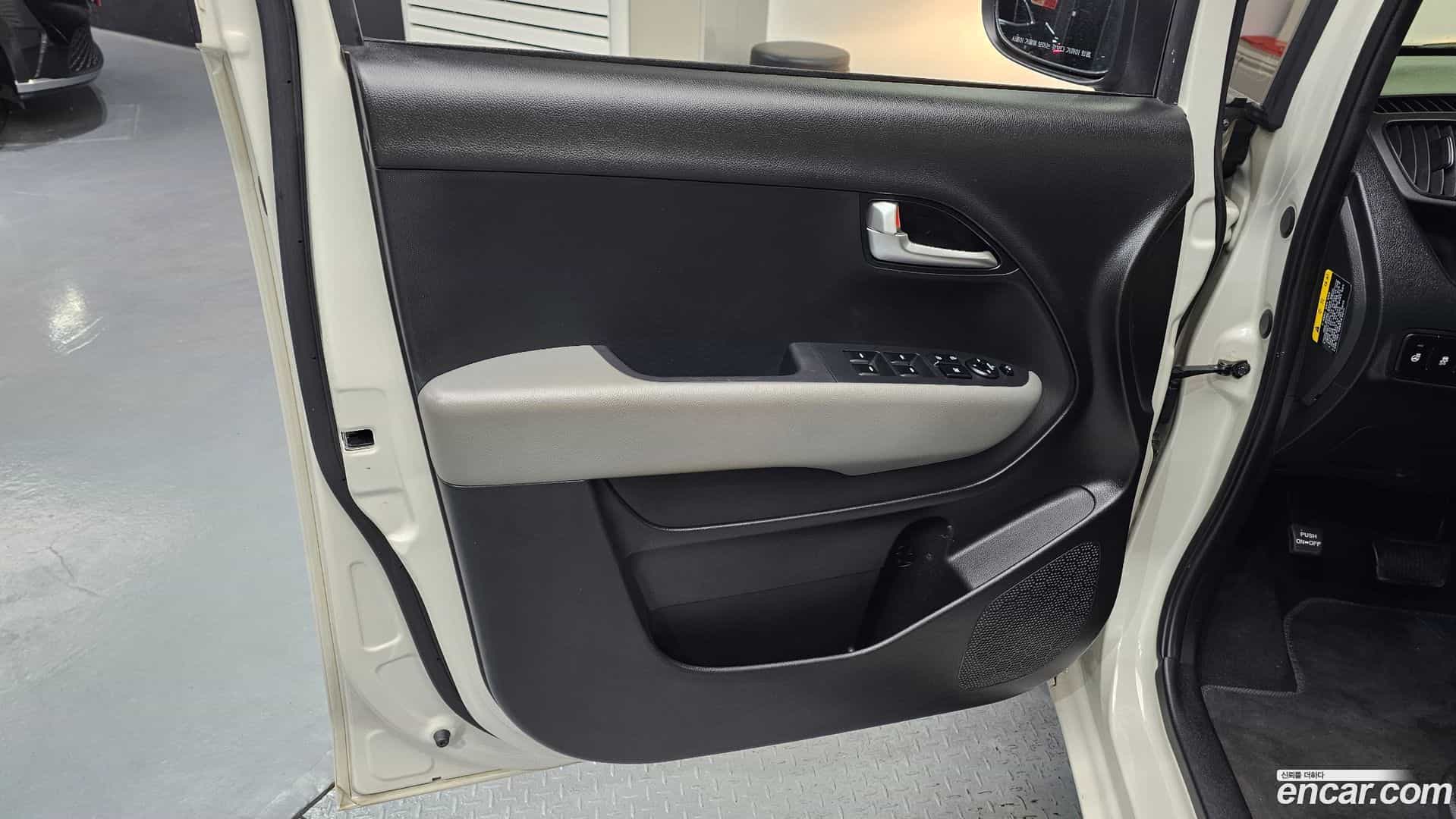 RAY Kia 2023.2-INNER-034