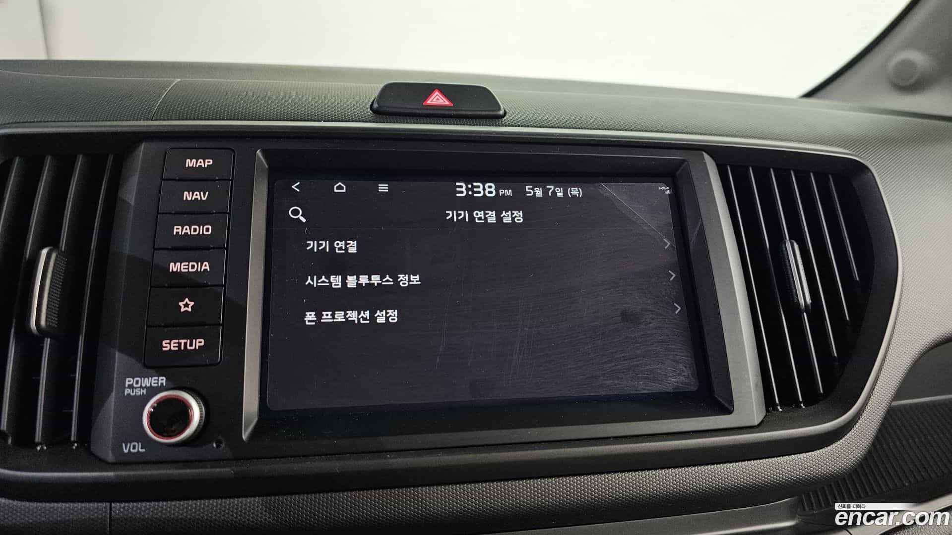 RAY Kia 2023.11-OPTION-020