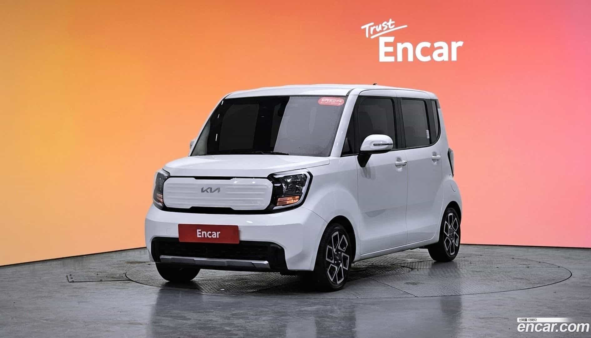 RAY Kia 2023.11-DIAG2-001