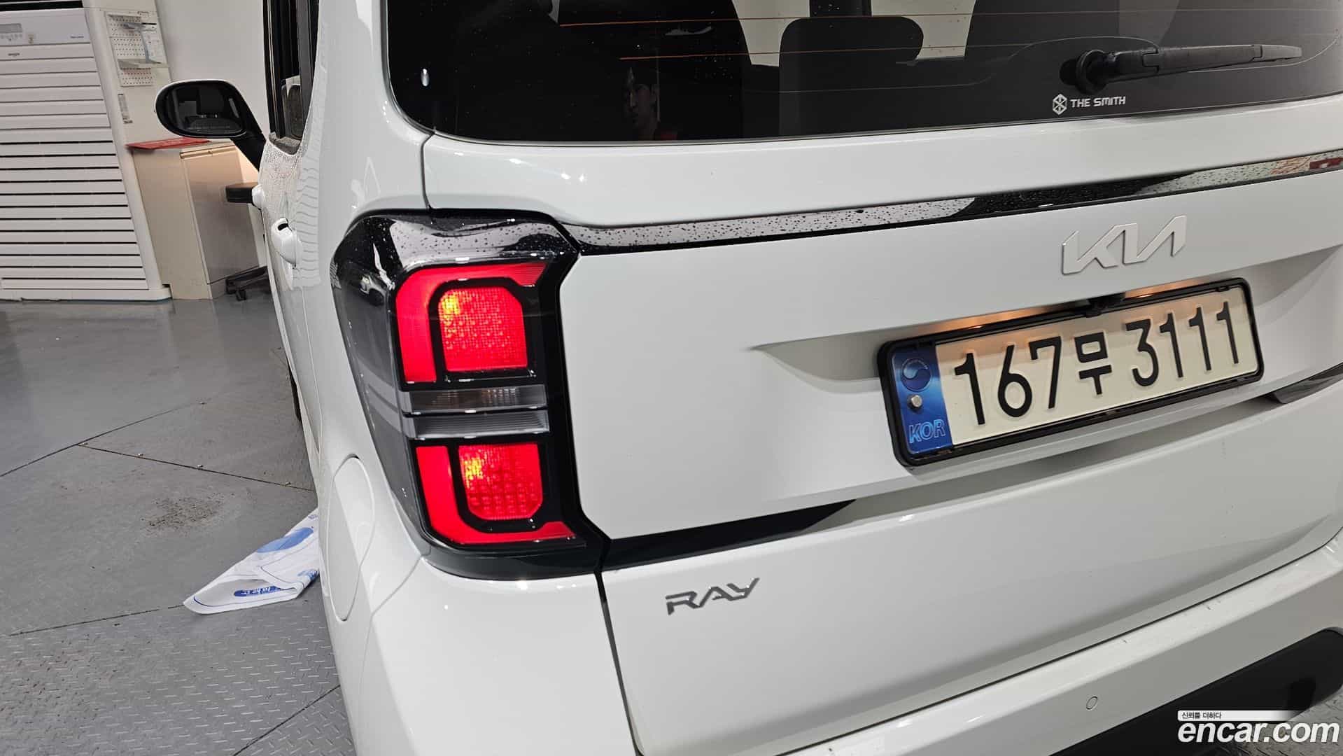 RAY Kia 2023.11-OUTER-033