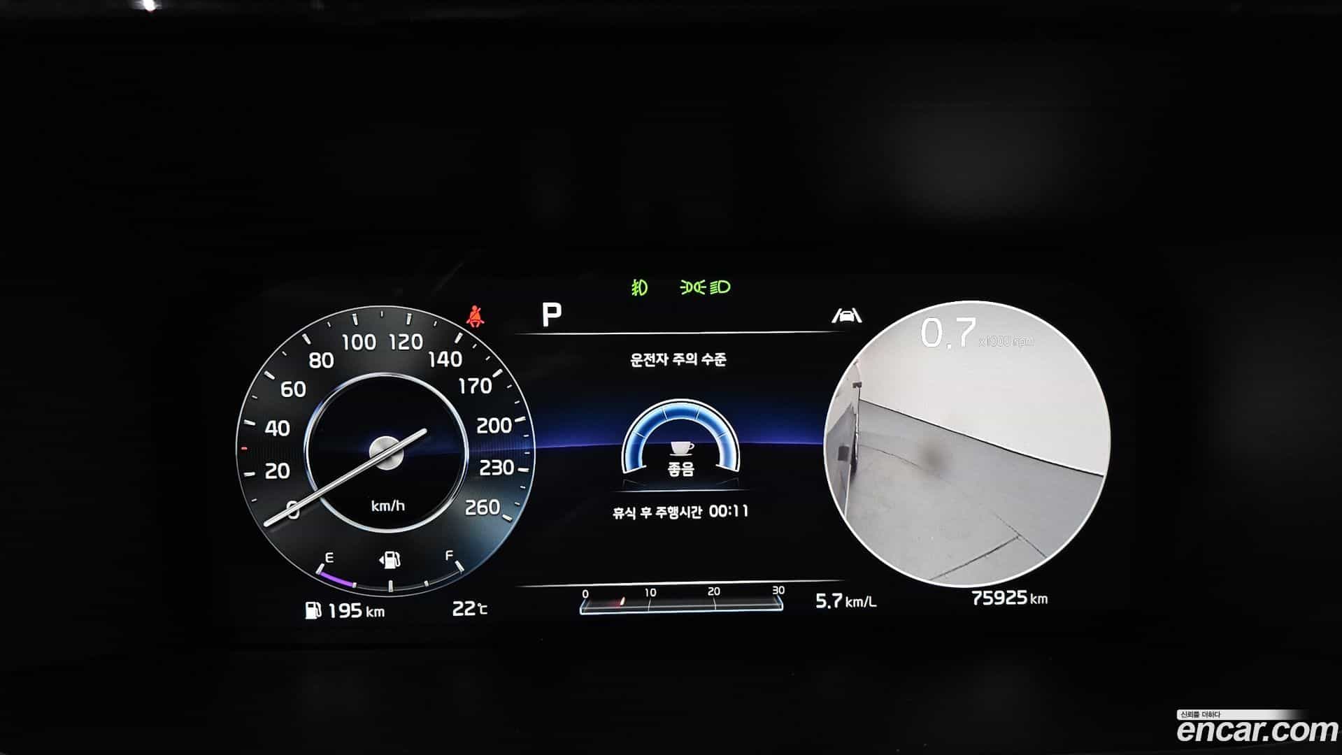 Sorento Kia 2021.1-INNER-008