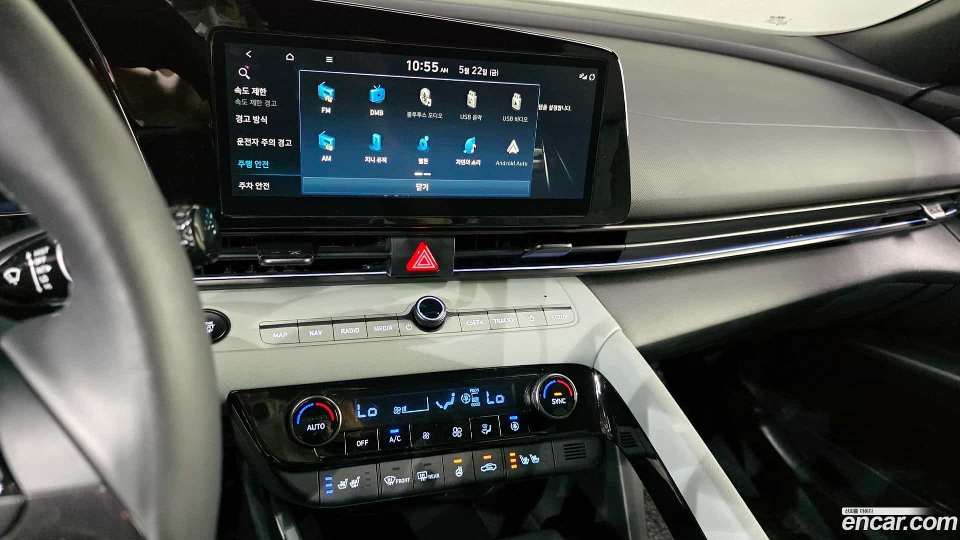 AVANTE Hyundai 2025.1-OPTION-019