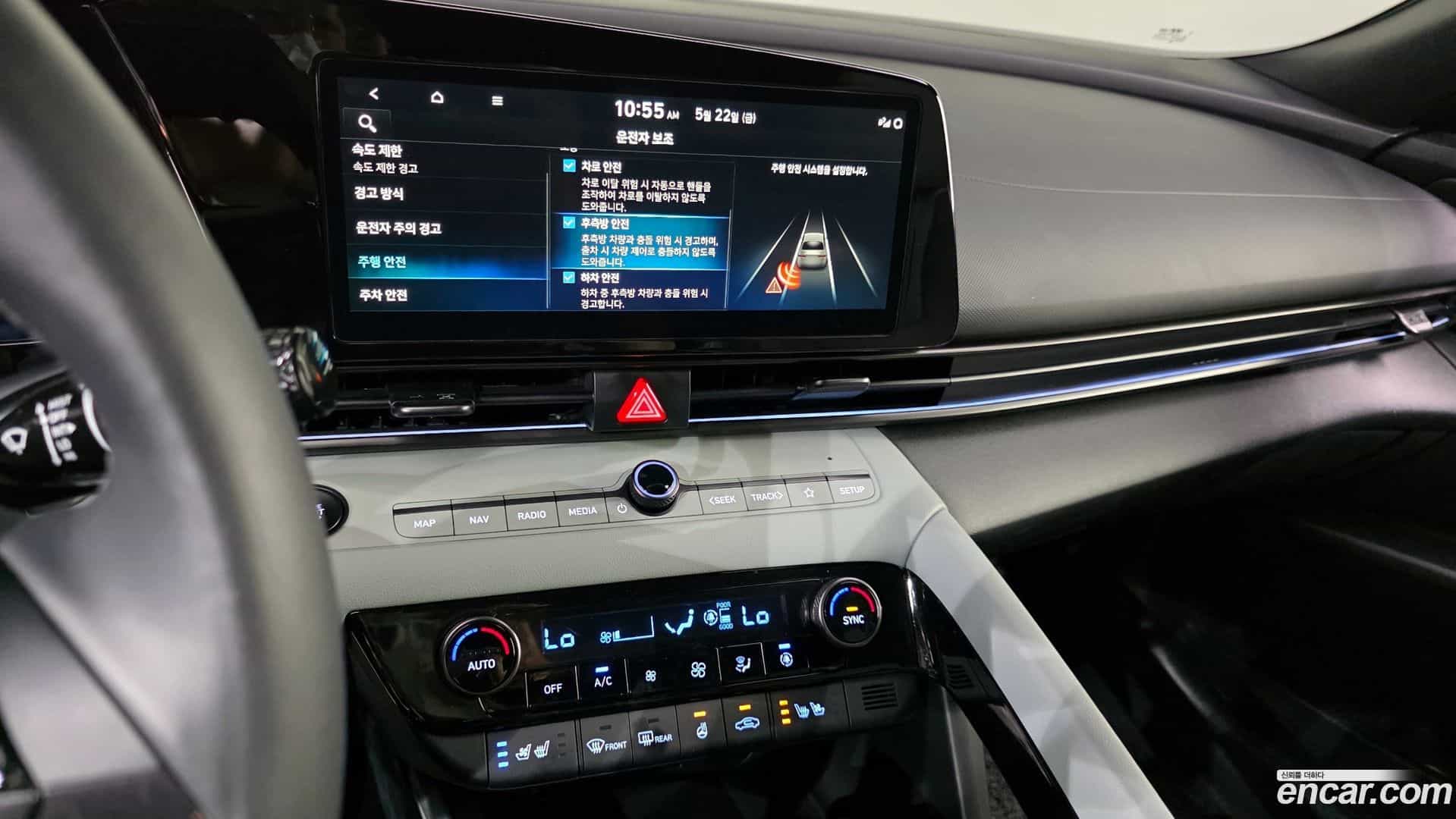 AVANTE Hyundai 2025.1-OPTION-020