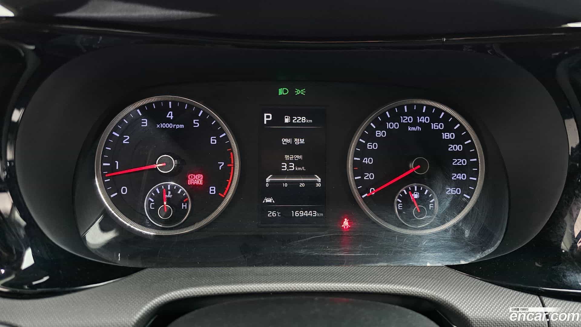 K5 Kia 2020.5-INNER-008