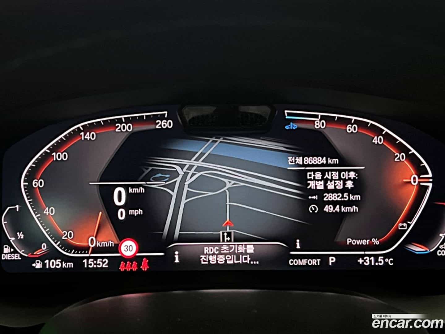 5-Series BMW 2021.2-INNER-008