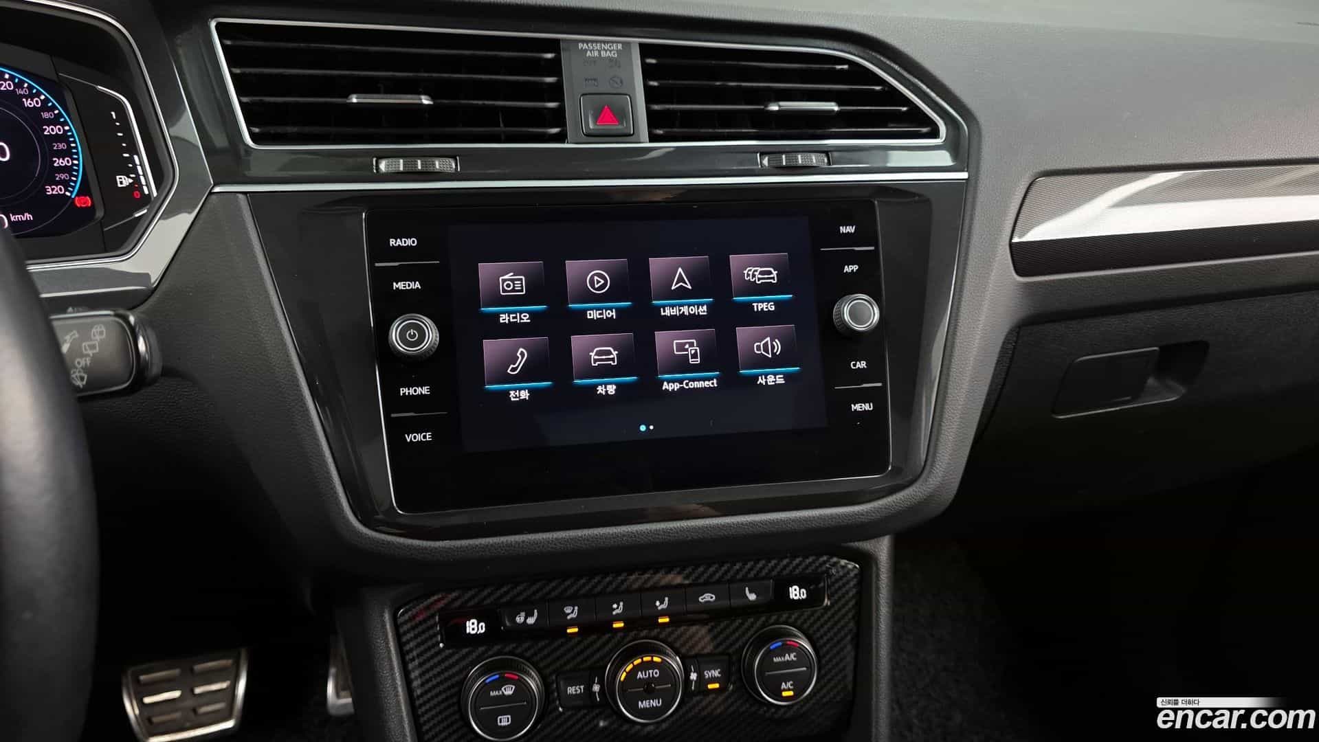 Tiguan Volkswagen 2020.6-OPTION-018