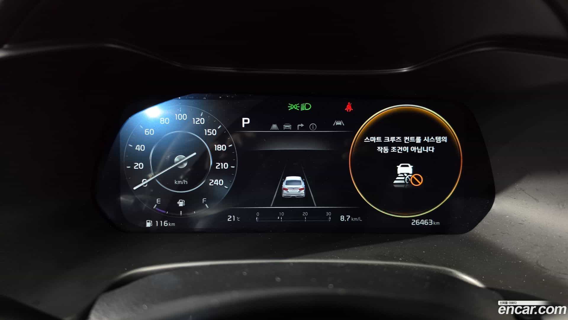 K3 Kia 2024.3-INNER-008