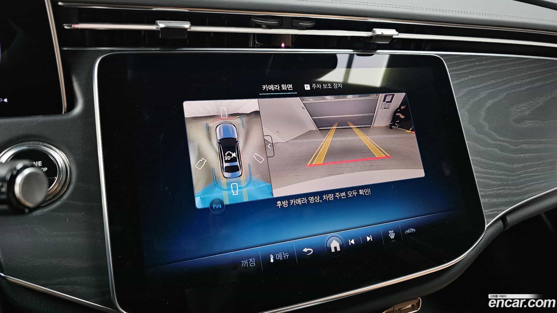 E-Class Mercedes-Benz 2025.9-OPTION-018