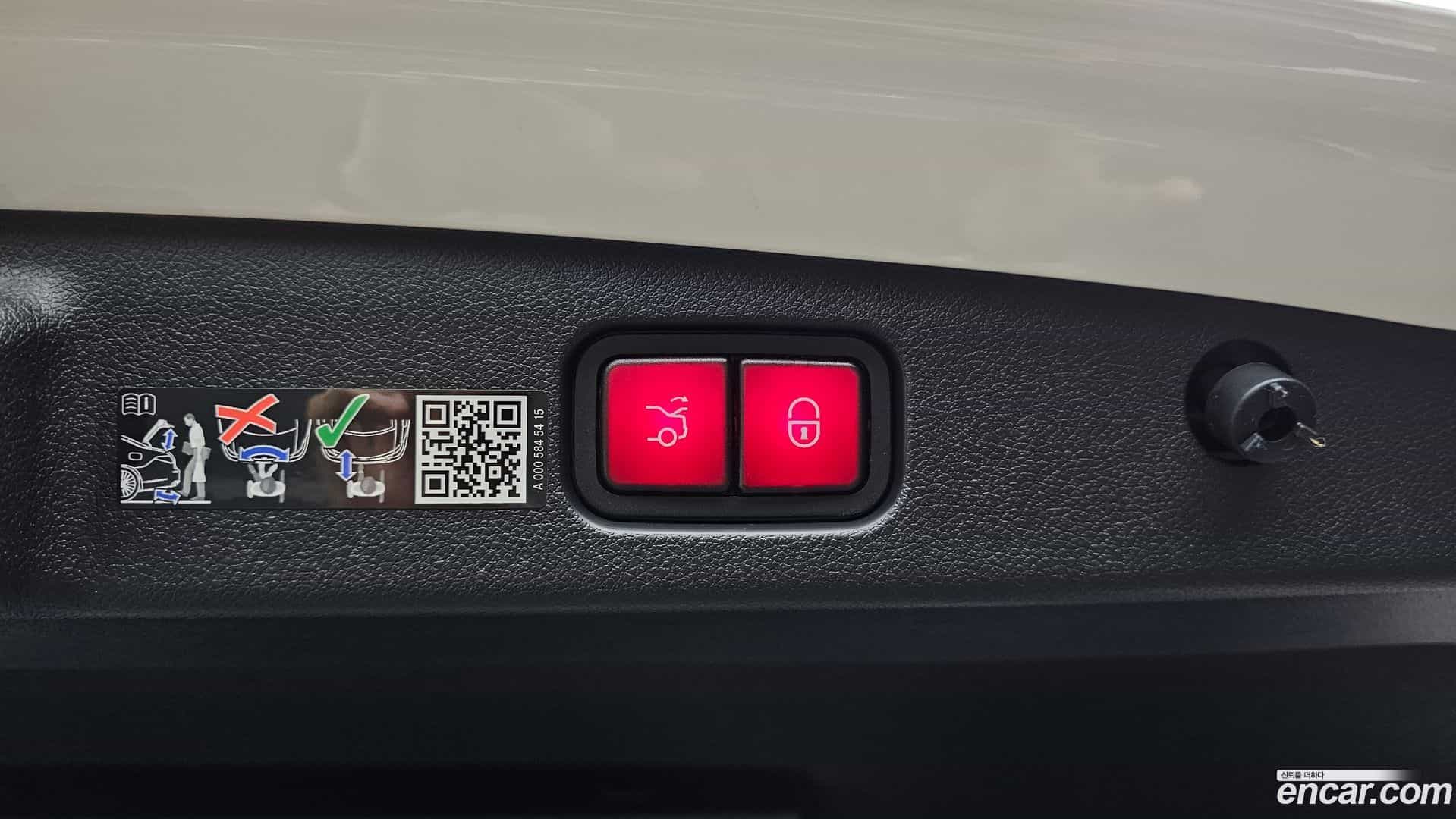 E-Class Mercedes-Benz 2025.9-OPTION-019