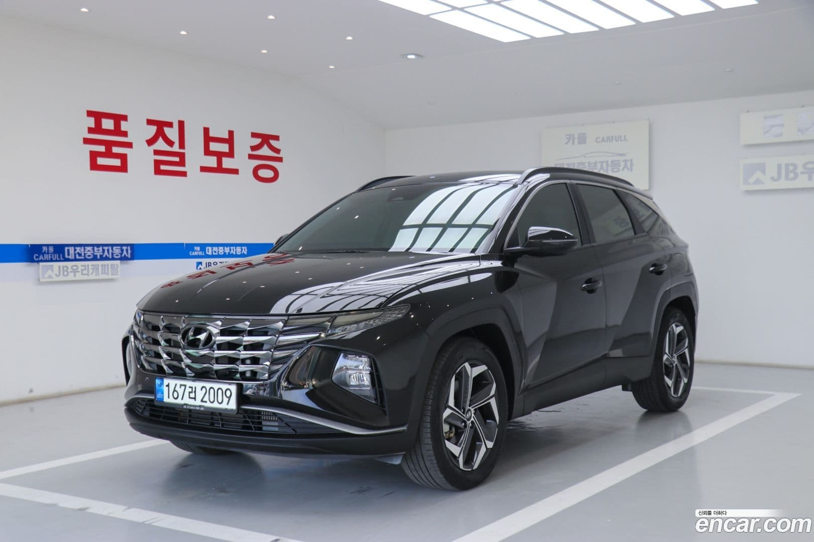 Main__Slider__Photo:Tucson Hyundai 2021.11-0