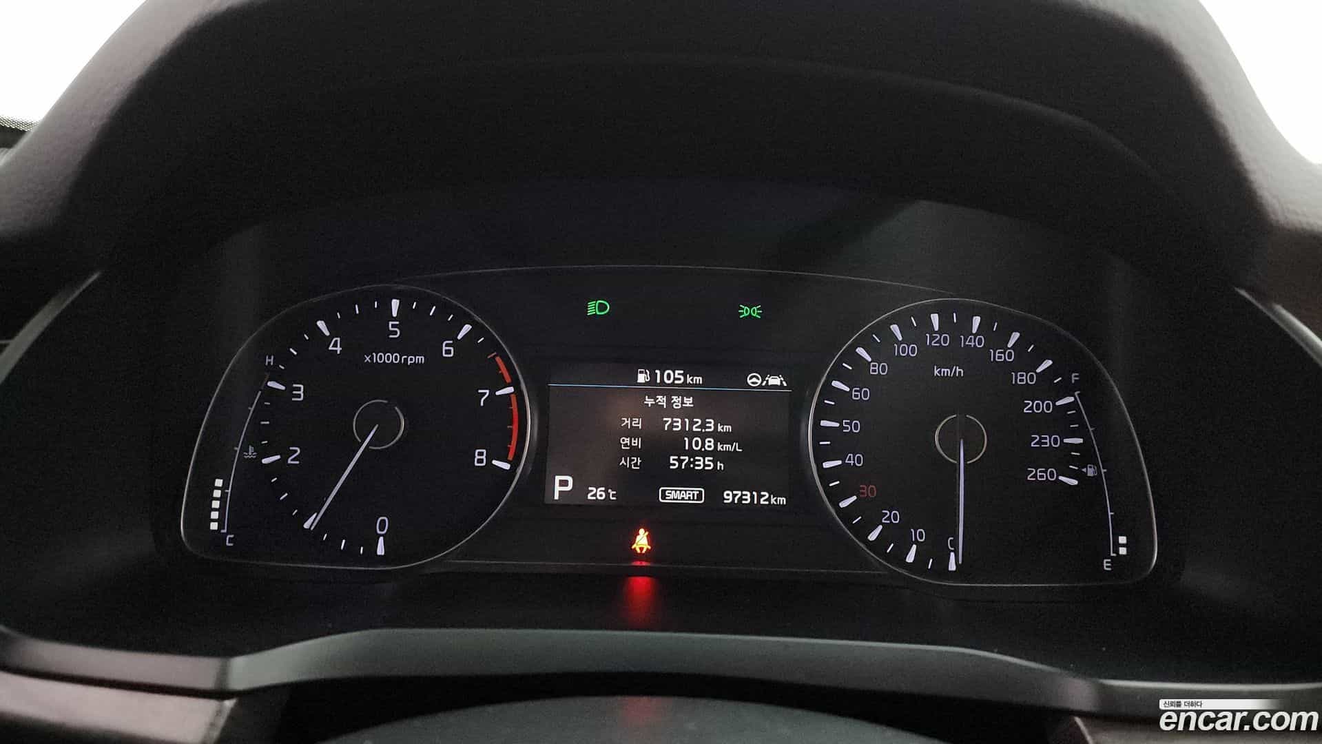 K7 Kia 2020.6-INNER-008