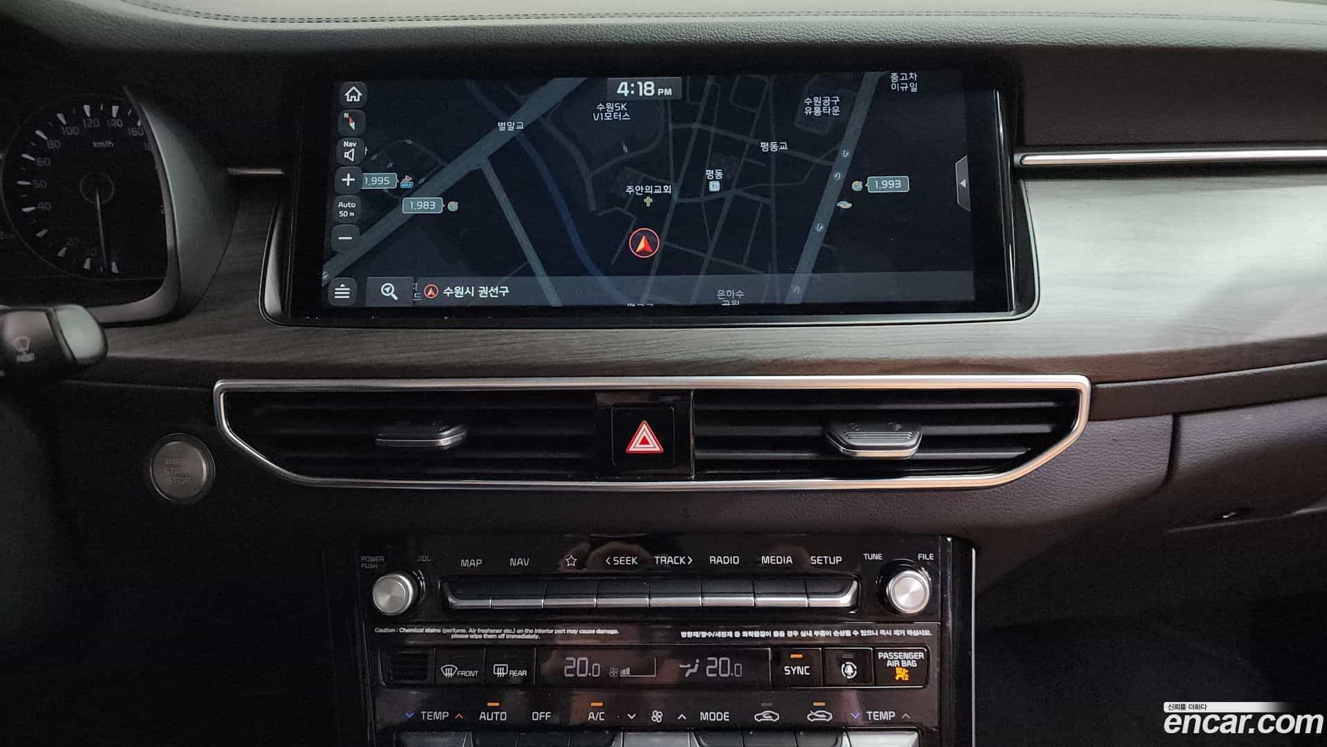K7 Kia 2020.6-OPTION-016