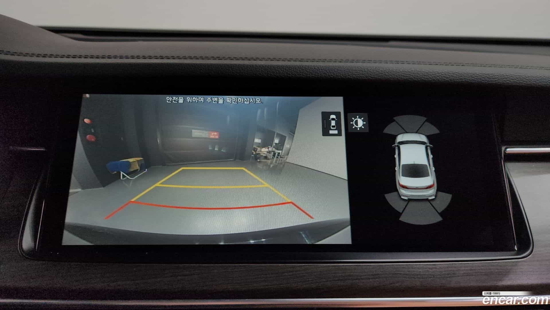 K7 Kia 2020.6-OPTION-018