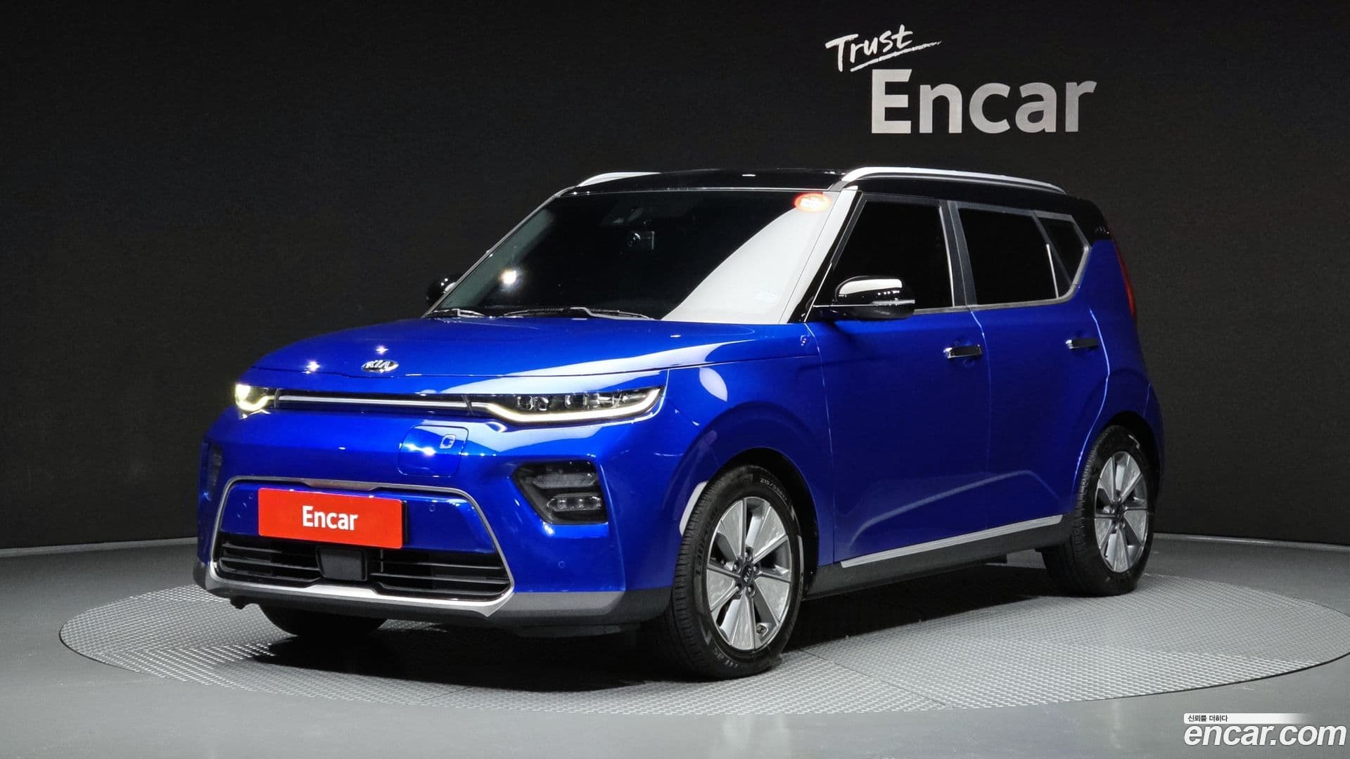 Main__Slider__Photo:Soul Kia 2019.3-0