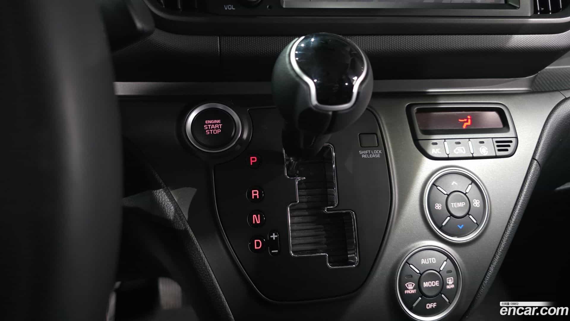 RAY Kia 2023.11-INNER-009