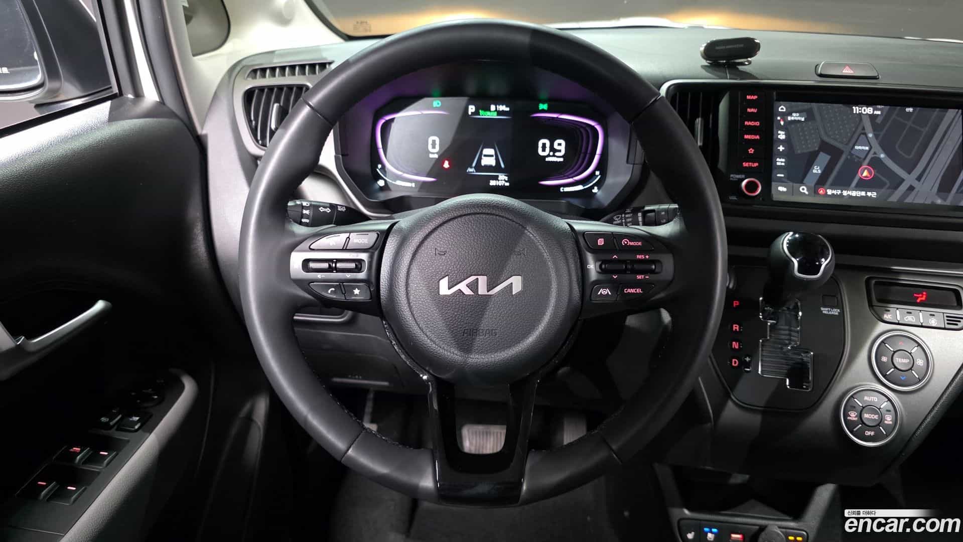 RAY Kia 2023.11-OPTION-017