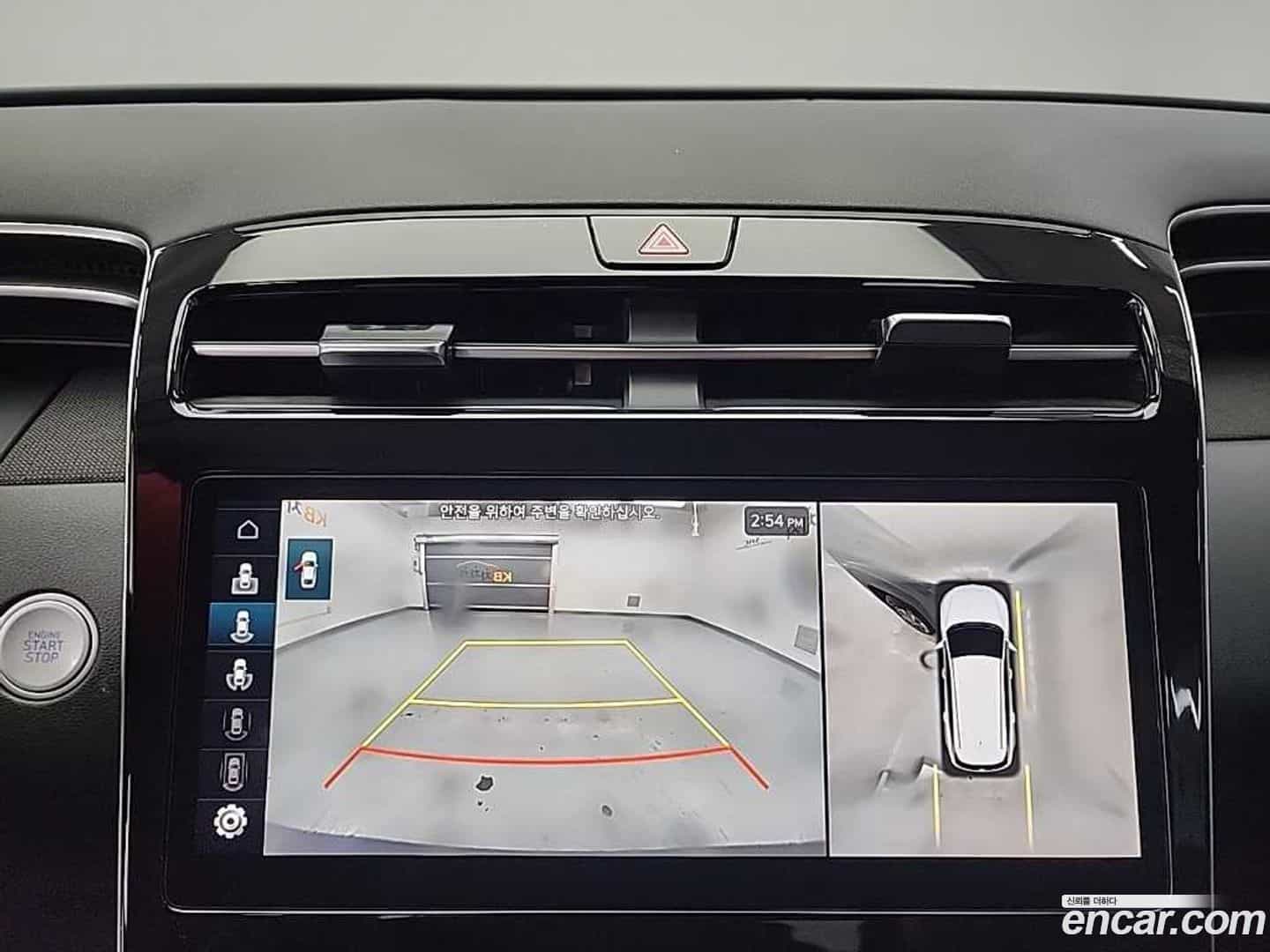 Tucson Hyundai 2022.6-OPTION-017
