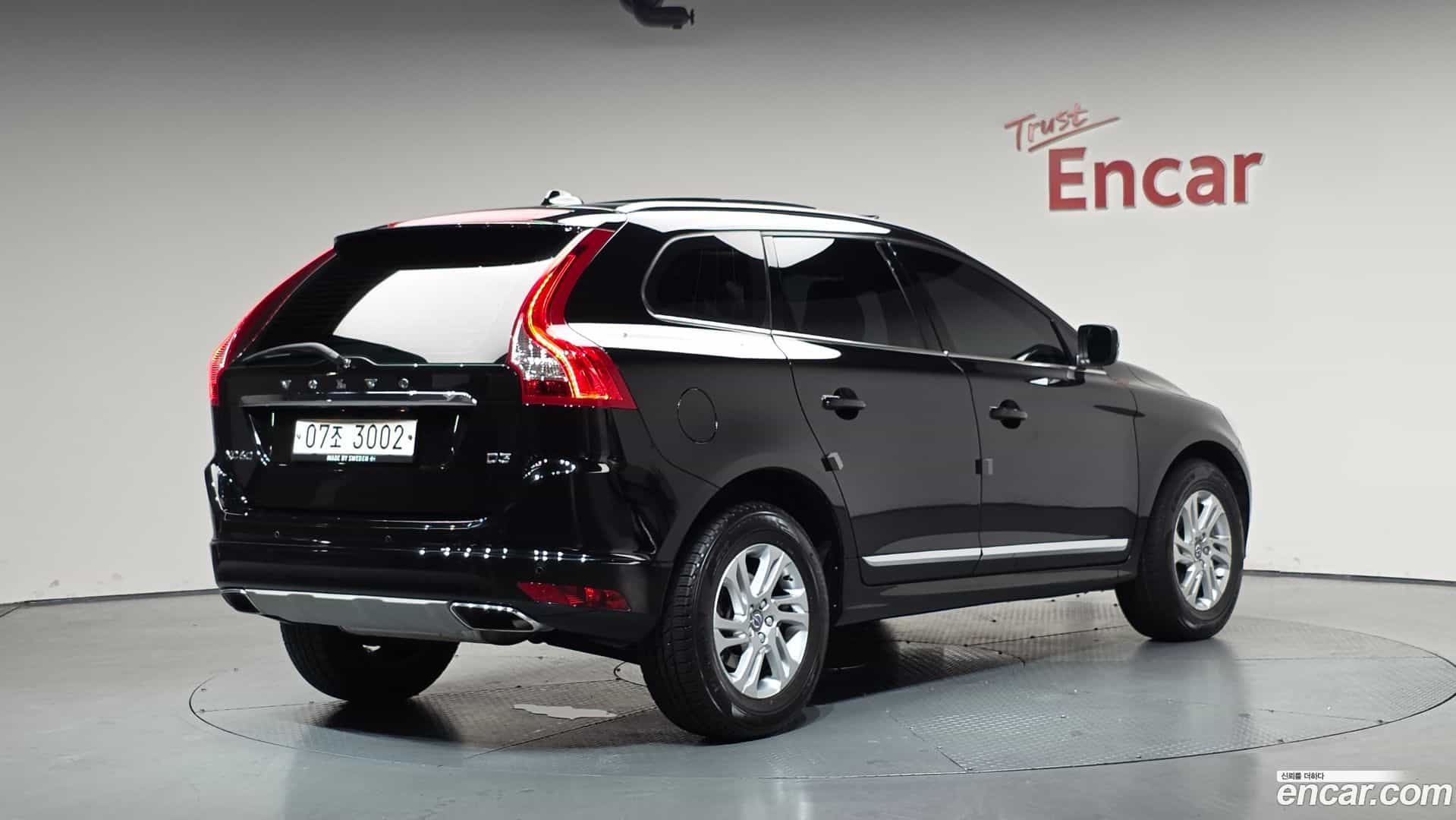 XC60 Volvo 2017.3-OUTER-002