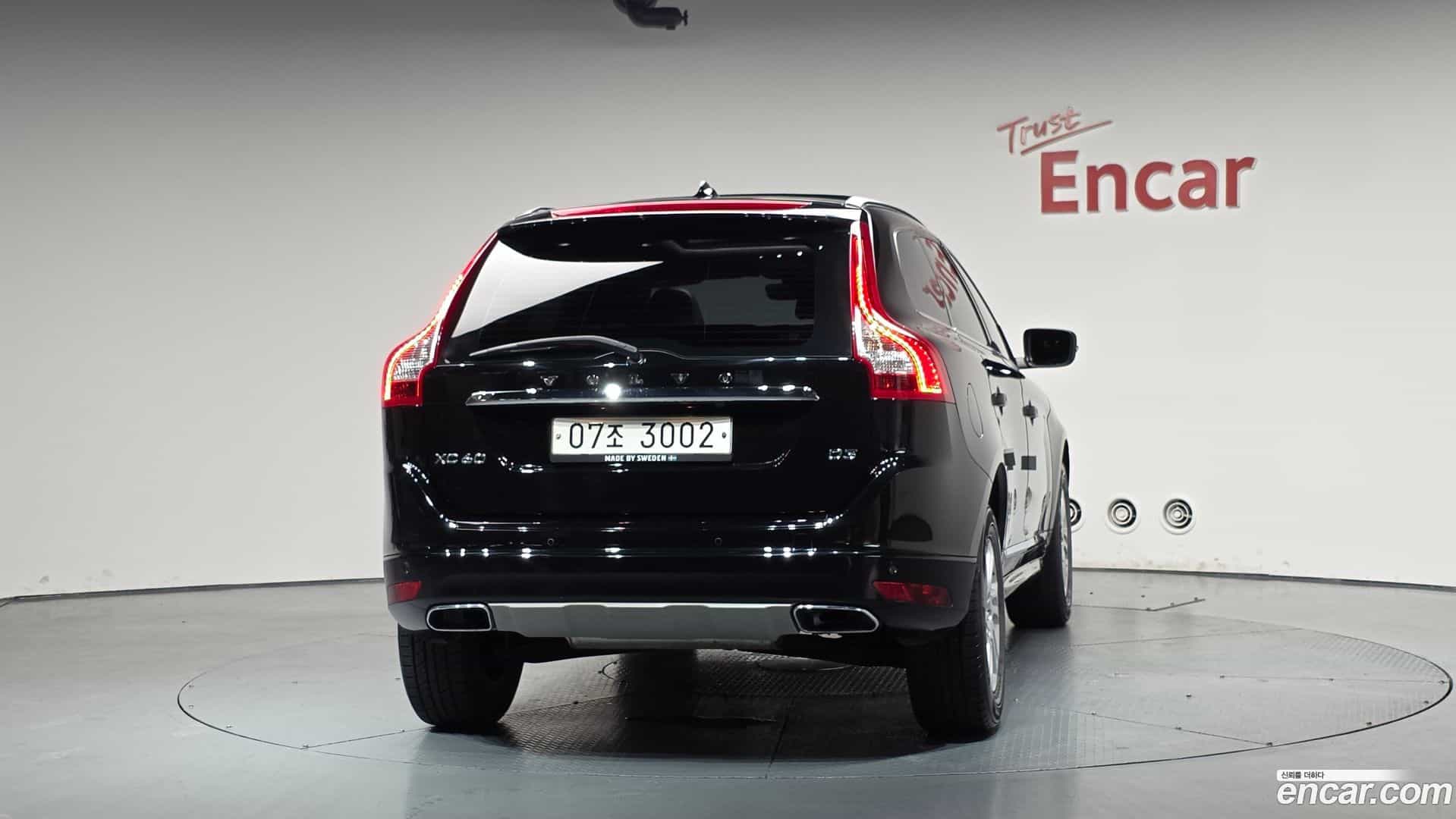 XC60 Volvo 2017.3-OUTER-004