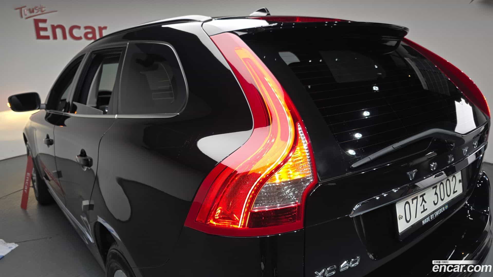 XC60 Volvo 2017.3-OUTER-033