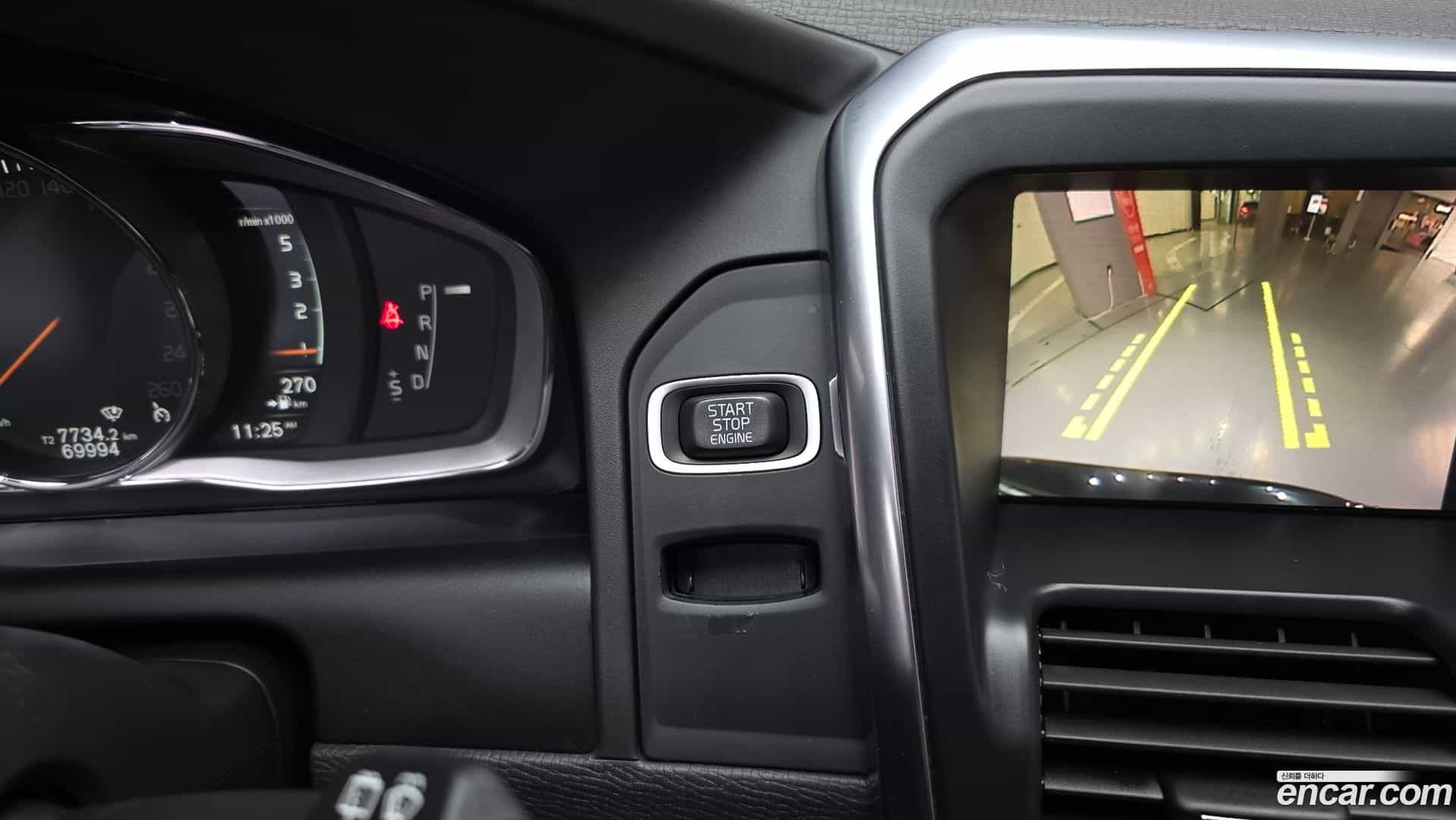 XC60 Volvo 2017.3-OPTION-042