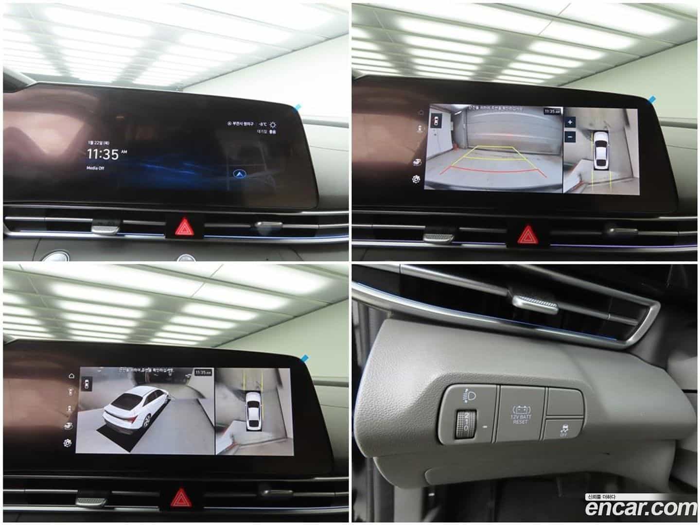 AVANTE Hyundai 2024.3-OPTION-020