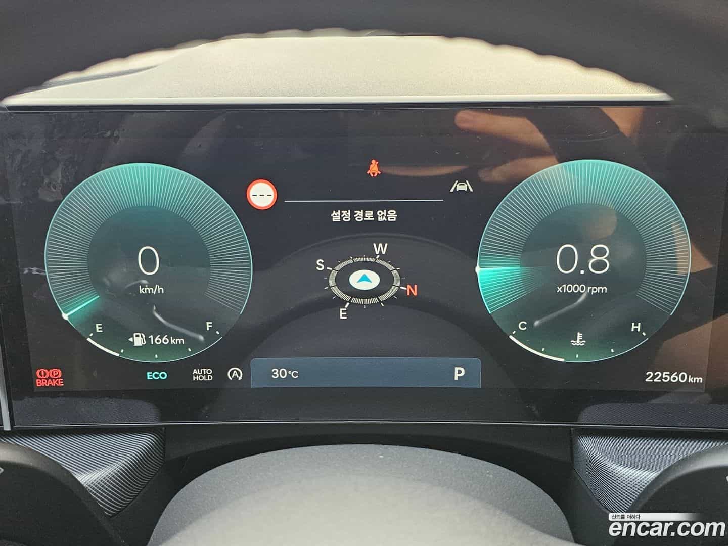 Sonata Hyundai 2024.11-OPTION-016
