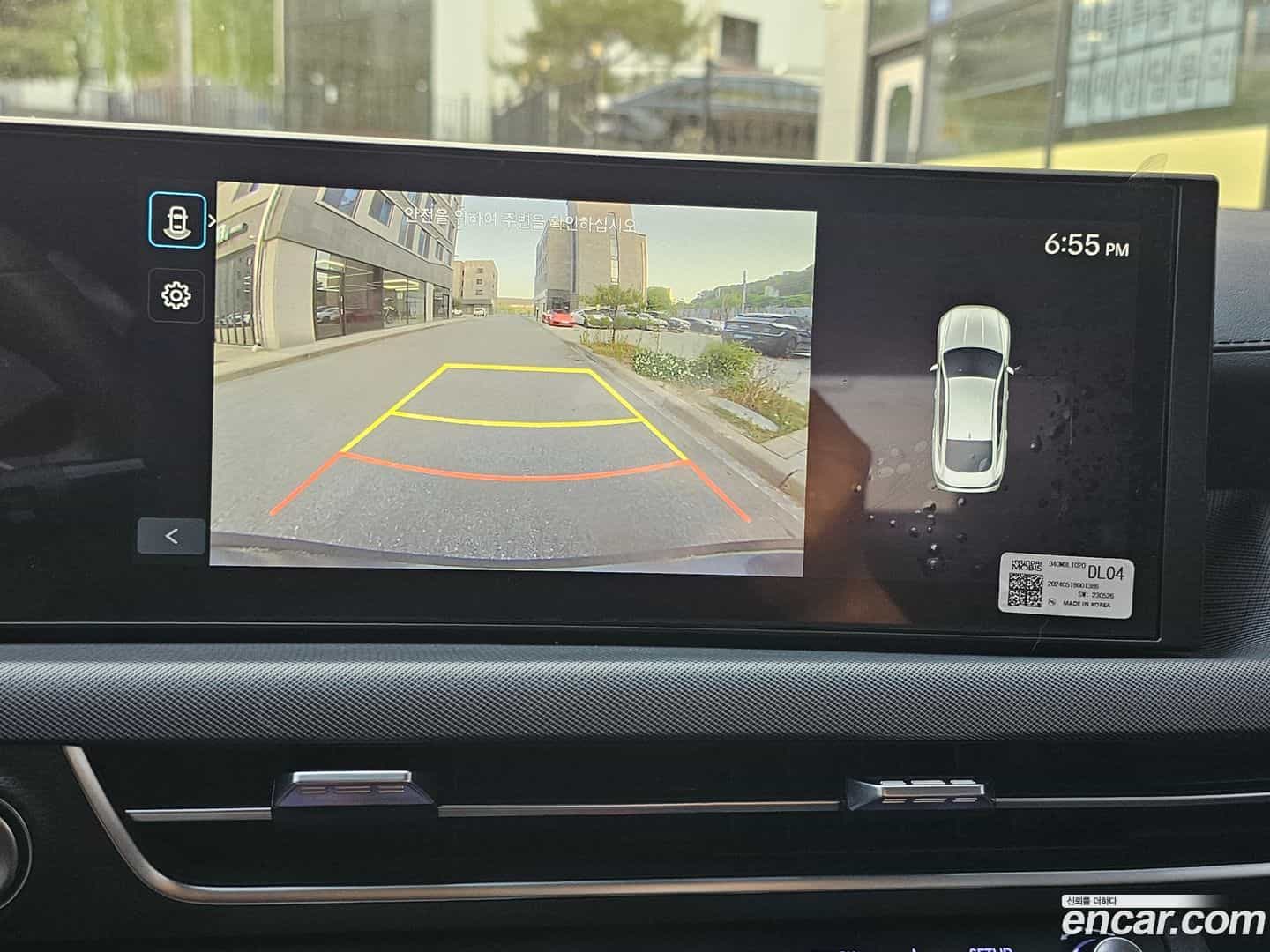 Sonata Hyundai 2024.11-OPTION-018