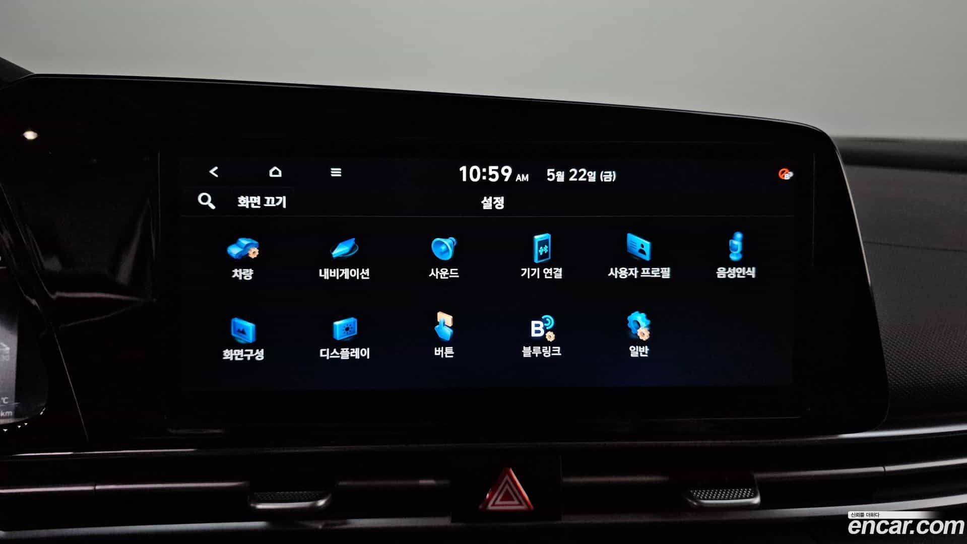 AVANTE Hyundai 2020.8-OPTION-041