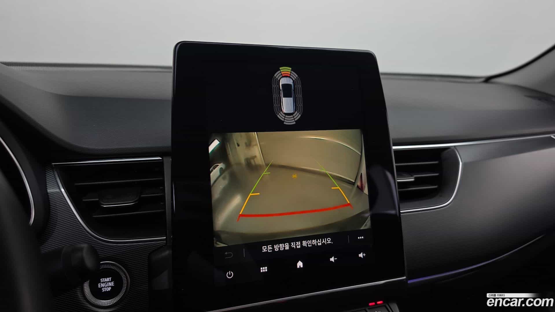 XM3 Renault Korea 2020.2-OPTION-019