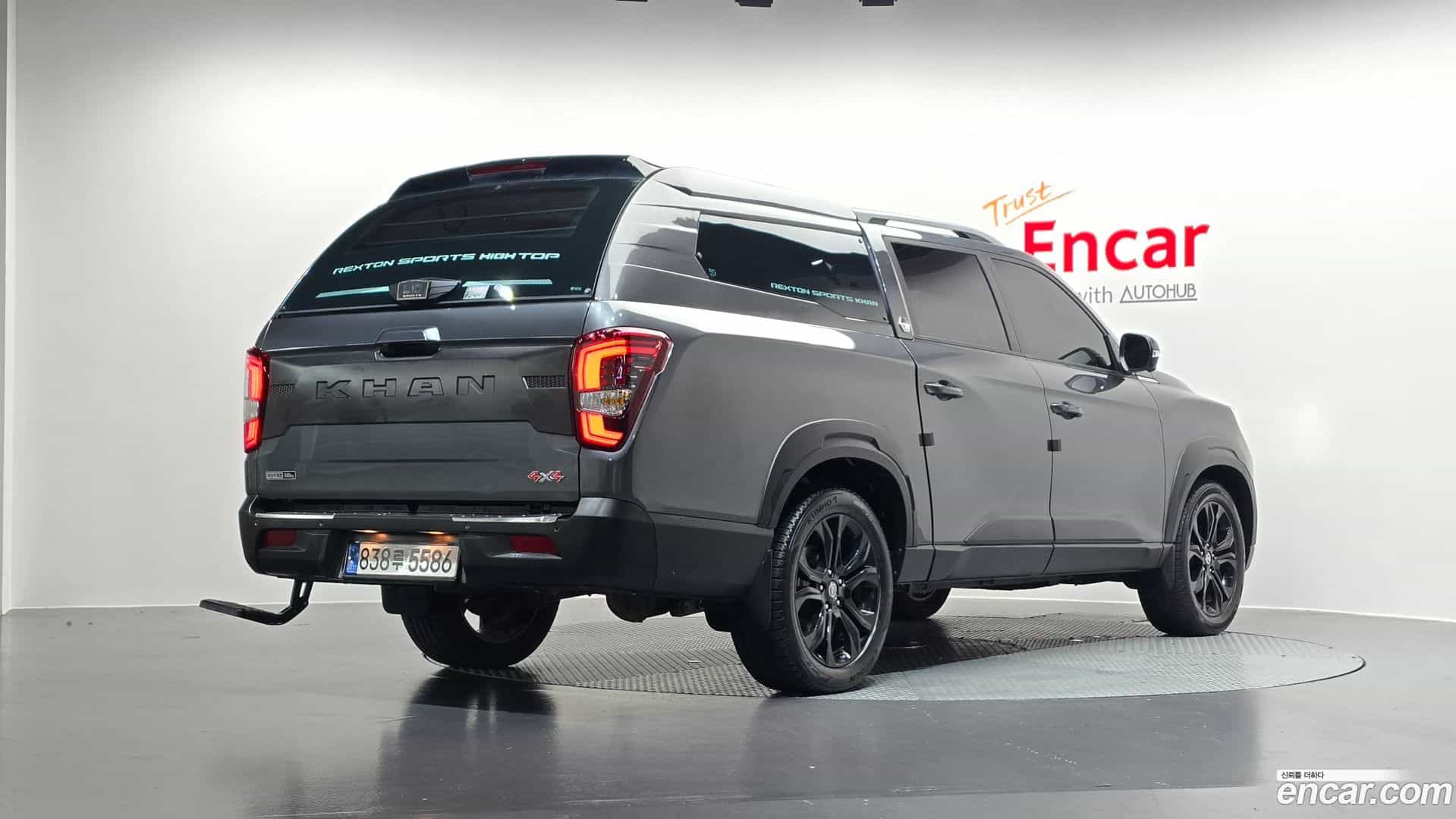 Rexton KG Mobility 2022.9-OUTER-002