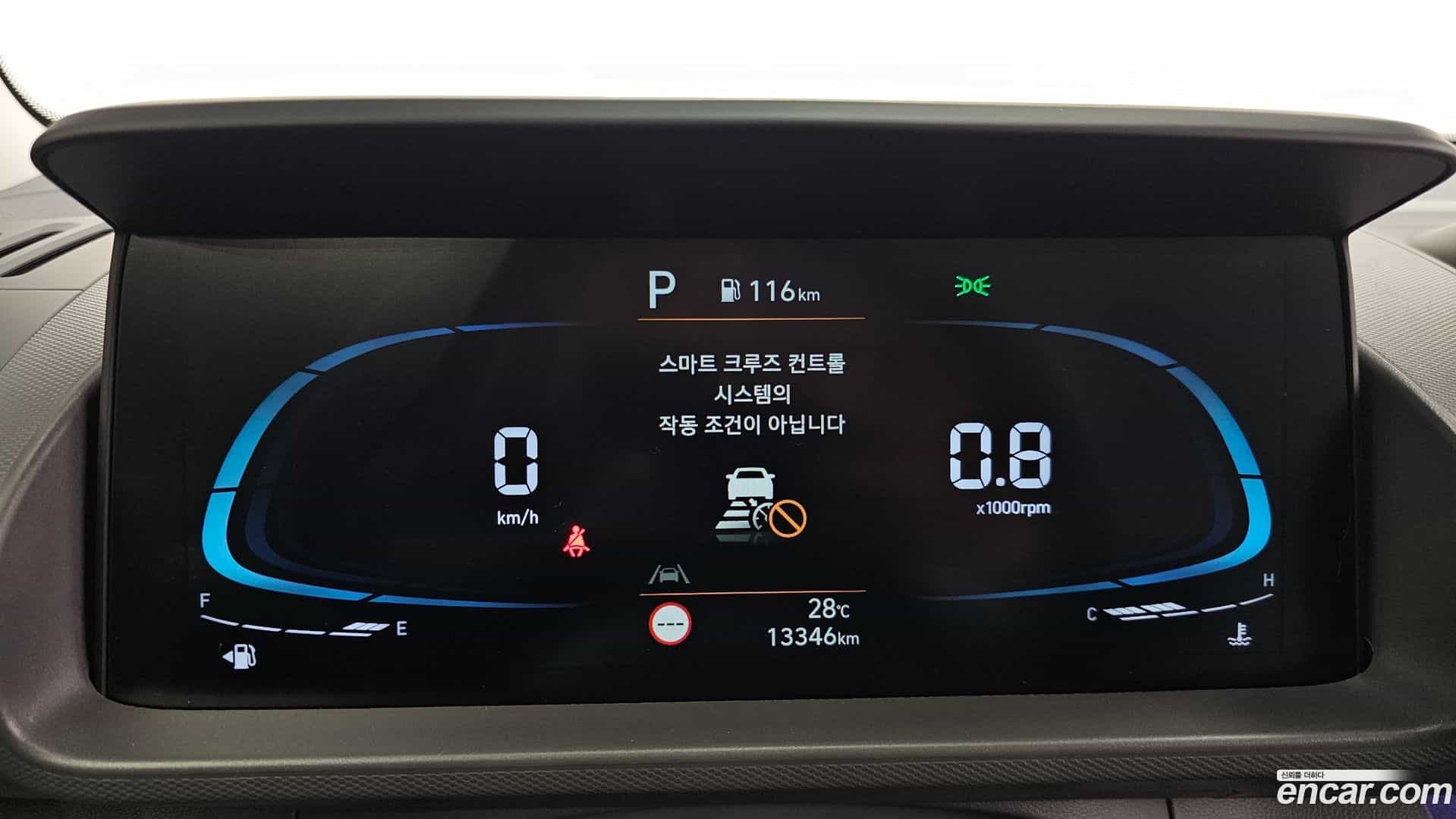 Casper Hyundai 2024.7-INNER-008