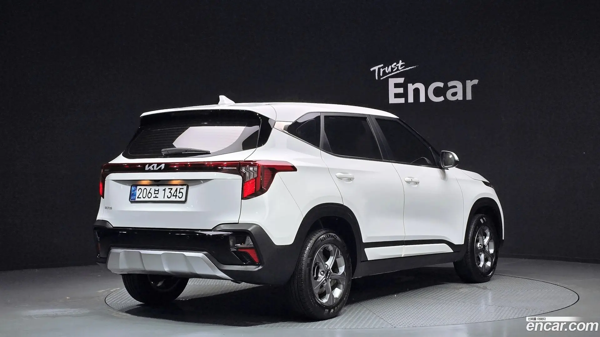 Main__Slider__Photo:Seltos Kia 2025.2-1