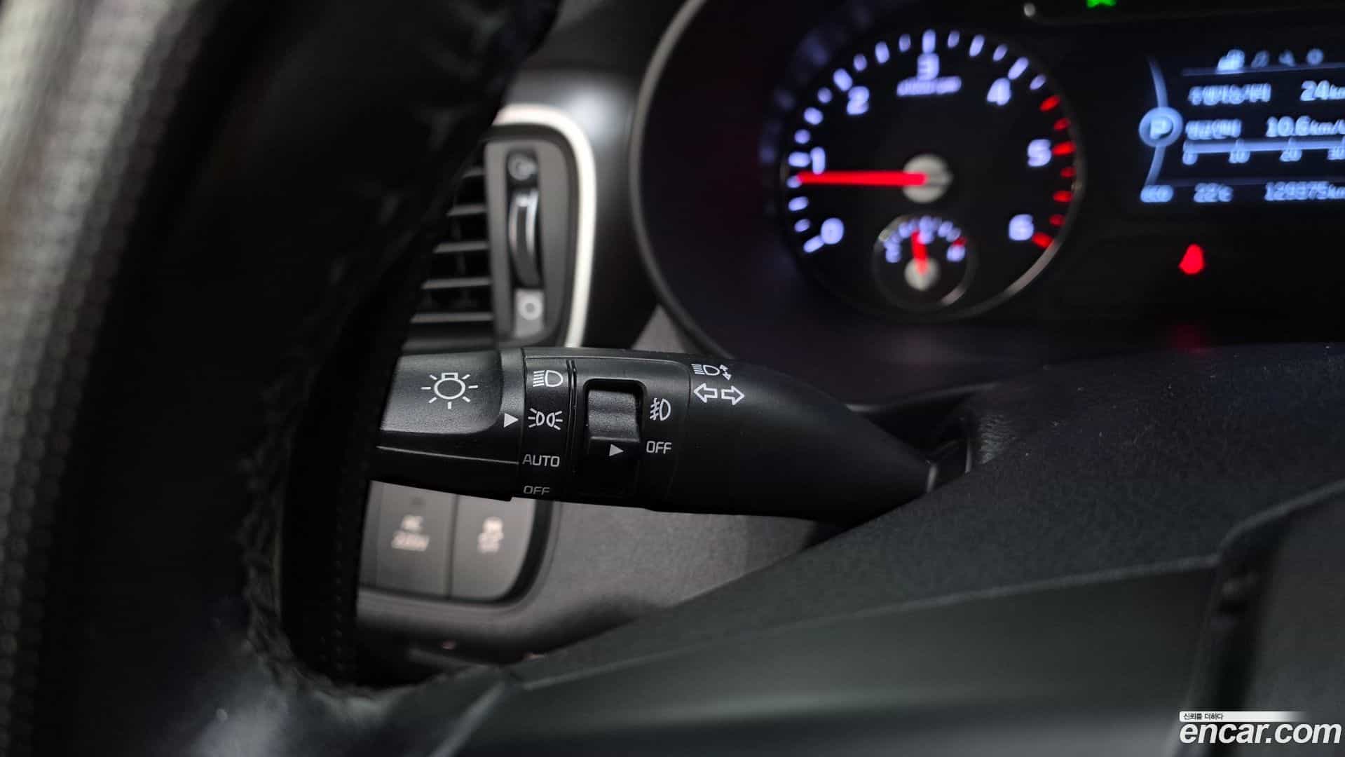 Sorento Kia 2015.7-OPTION-041