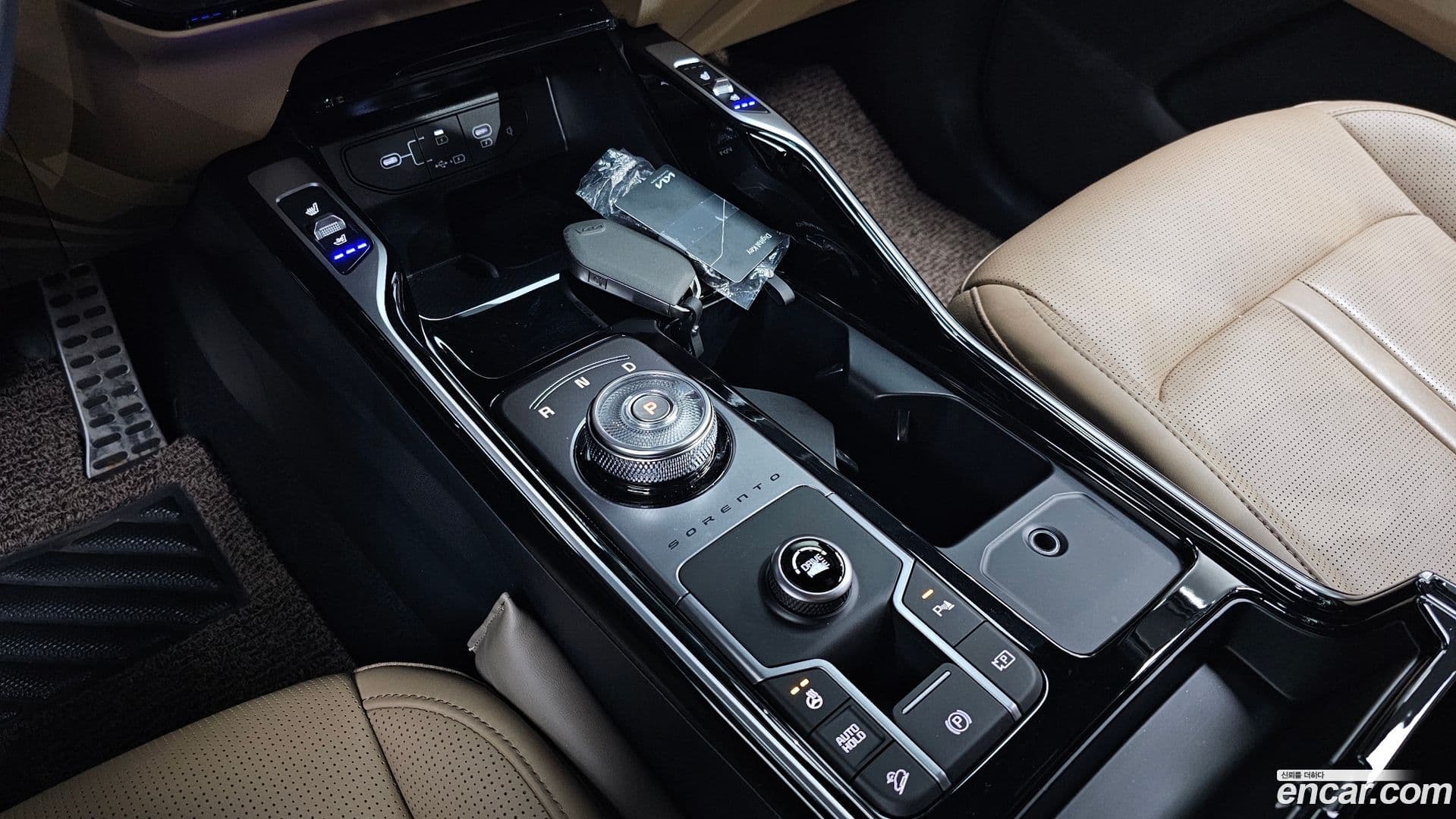 Main__Slider__Photo:Sorento Kia 2023.9-8