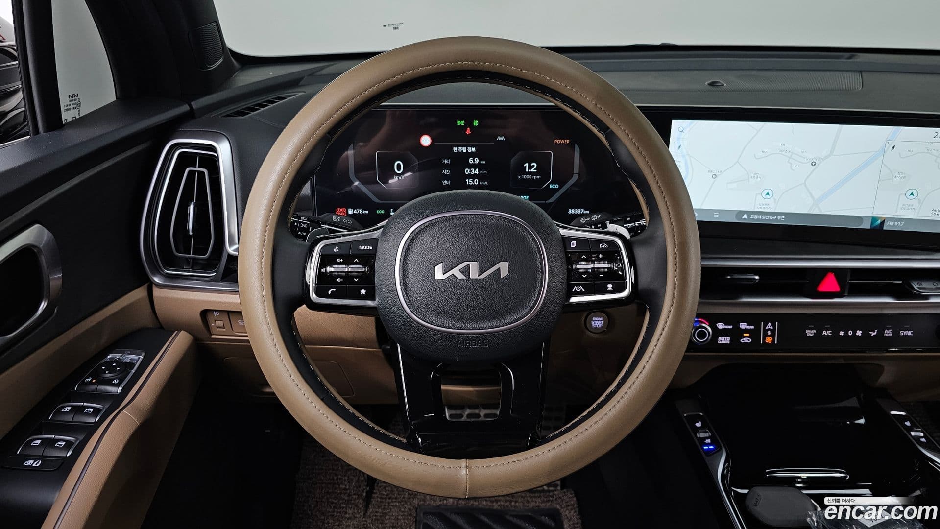 Main__Slider__Photo:Sorento Kia 2023.9-12