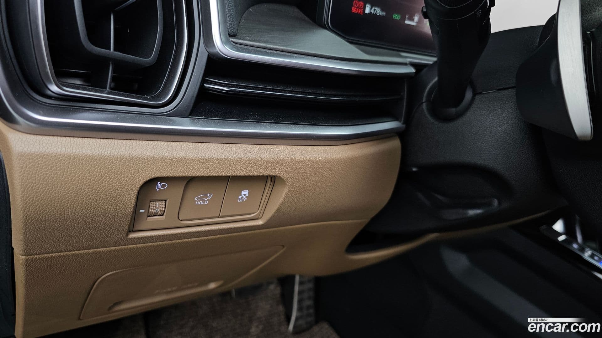 Main__Slider__Photo:Sorento Kia 2023.9-18
