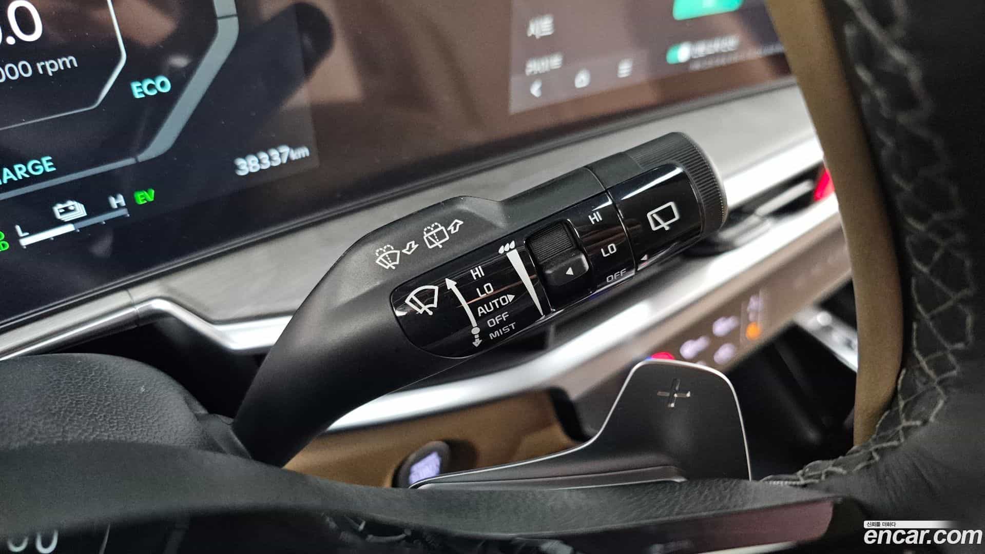 Sorento Kia 2023.9-OPTION-041
