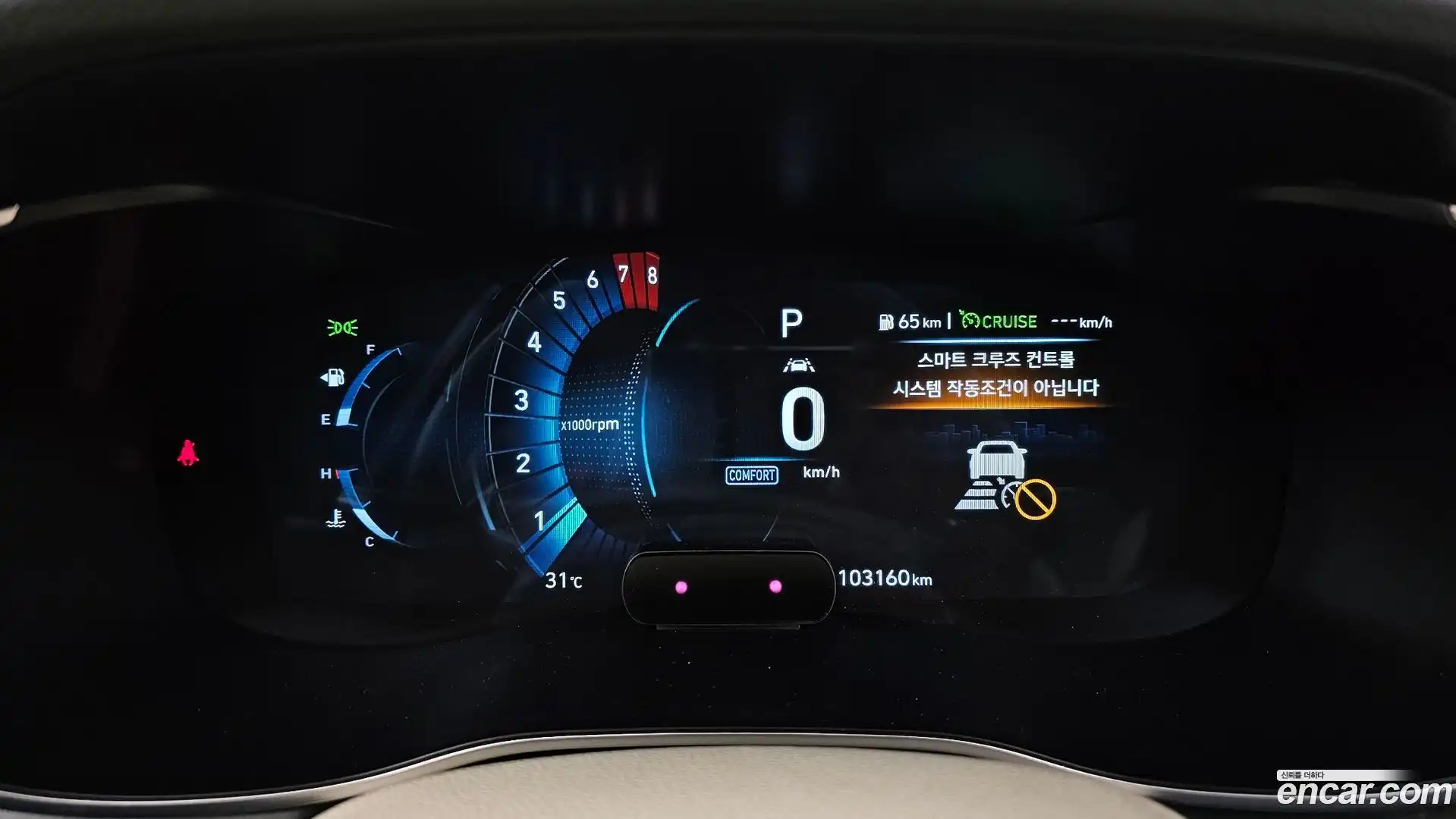 G70 Genesis 2019.2-INNER-008