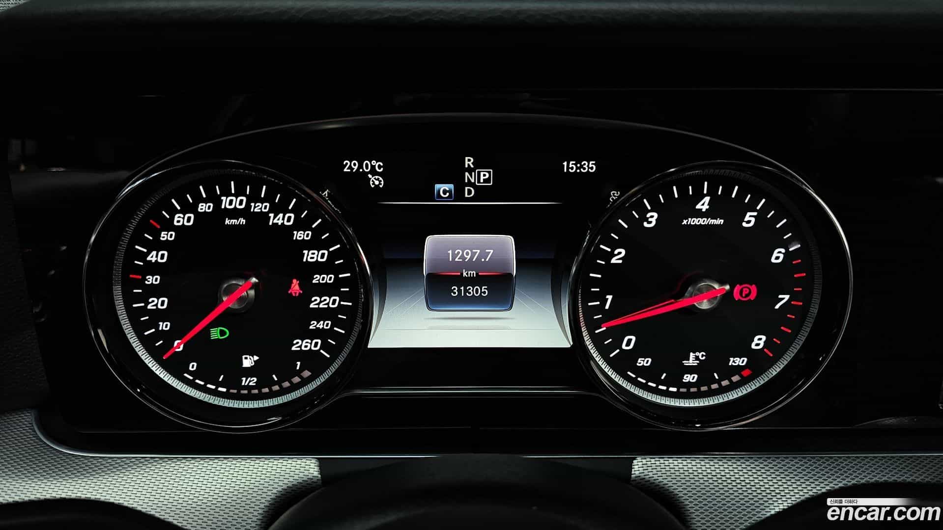 E-Class Mercedes-Benz 2020.5-INNER-008