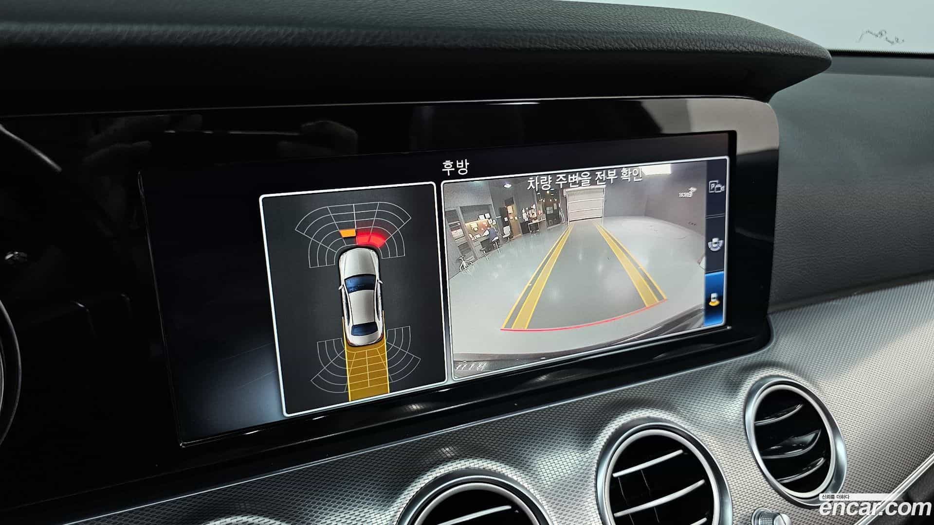 E-Class Mercedes-Benz 2020.5-OPTION-019