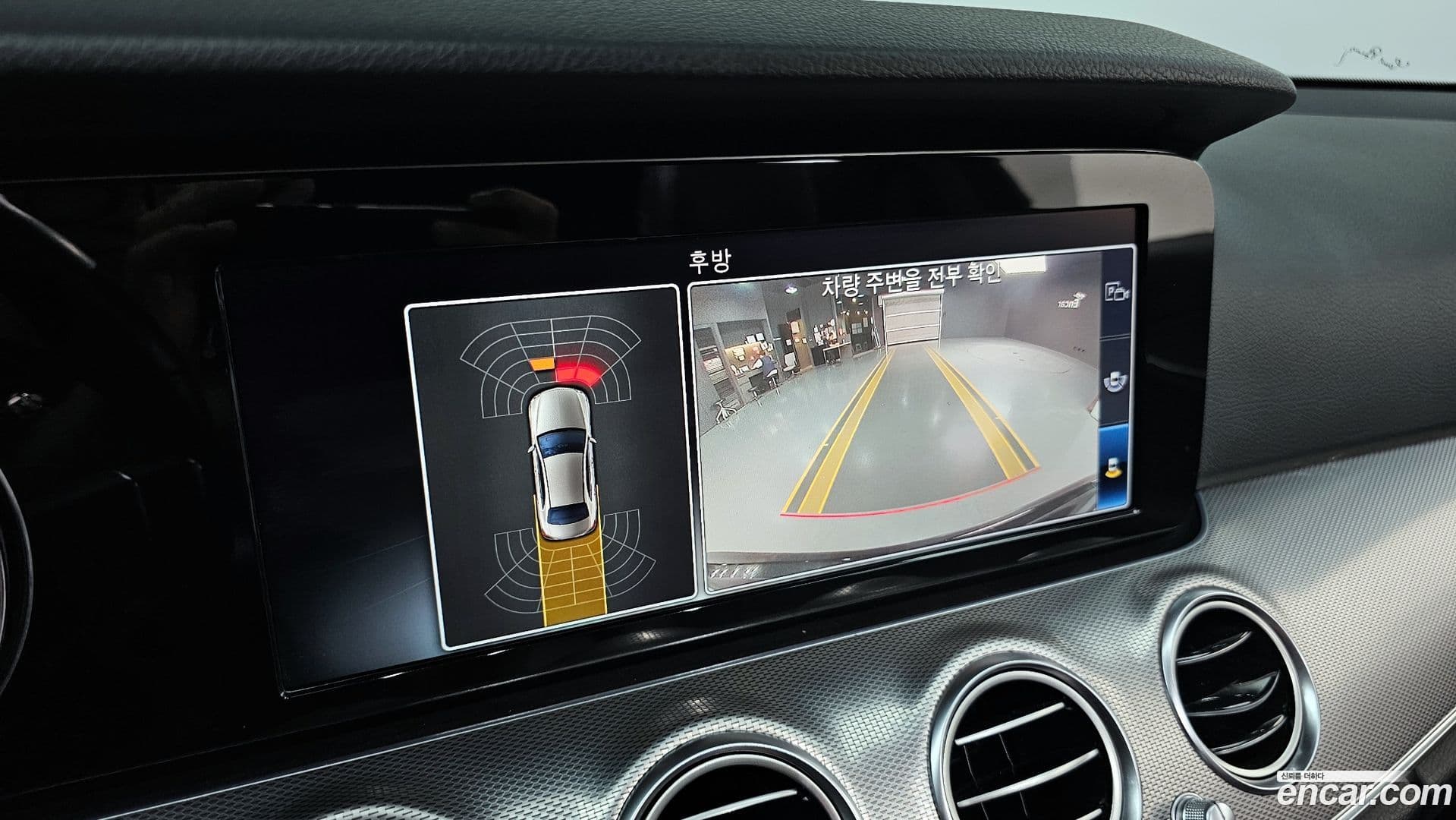 Main__Slider__Photo:E-Class Mercedes-Benz 2020.5-14