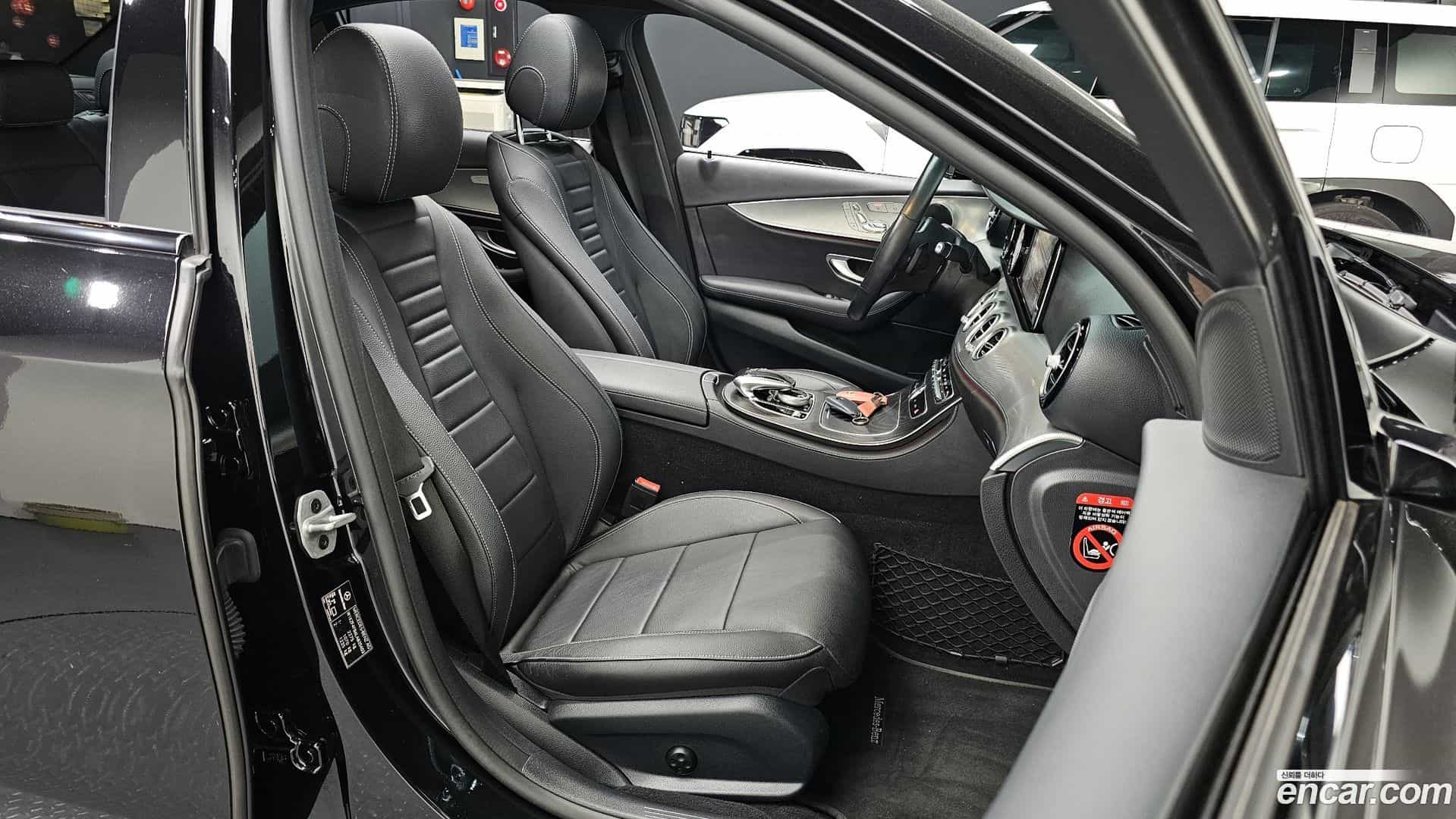 E-Class Mercedes-Benz 2020.5-INNER-036