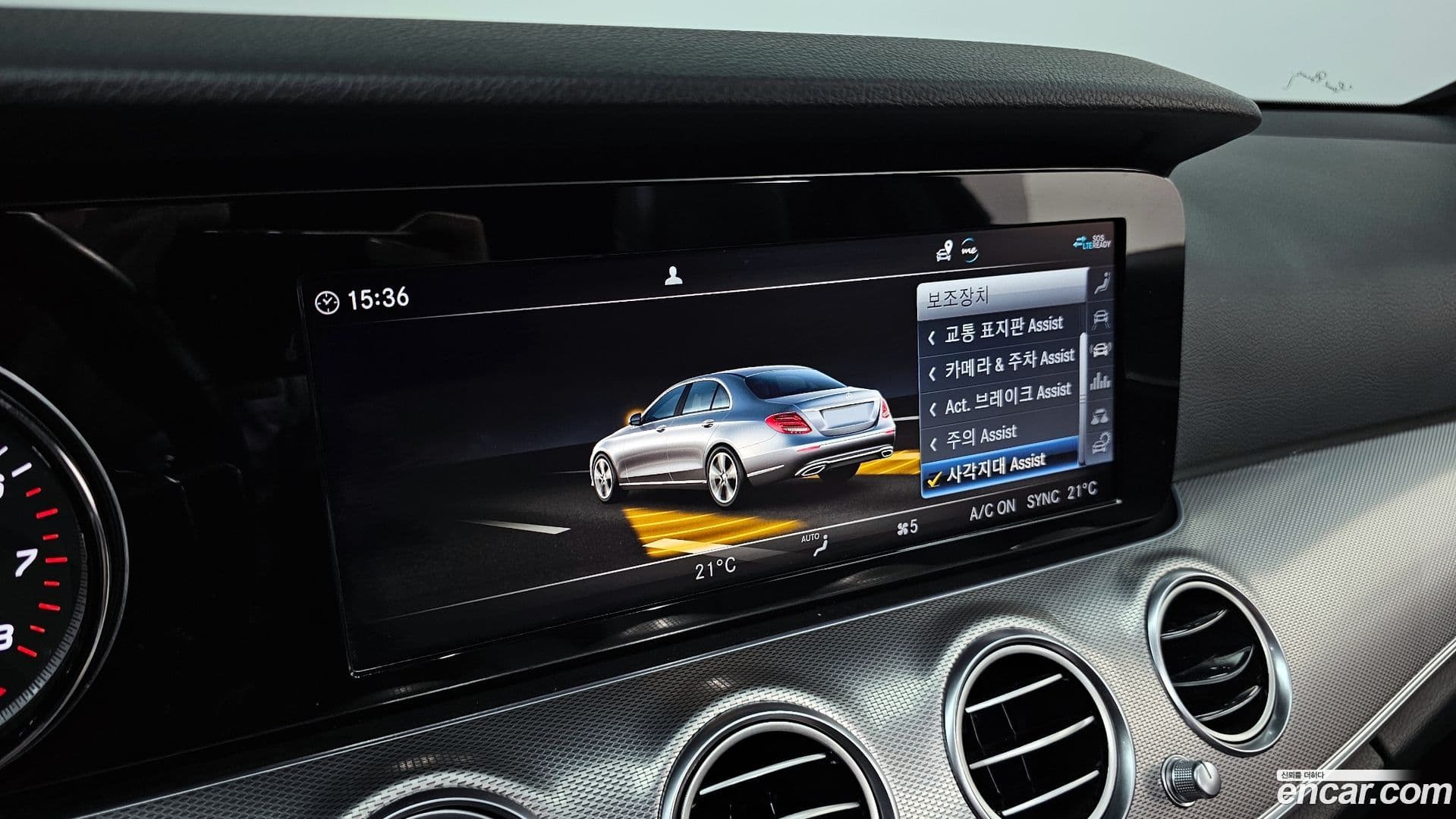 Main__Slider__Photo:E-Class Mercedes-Benz 2020.5-30